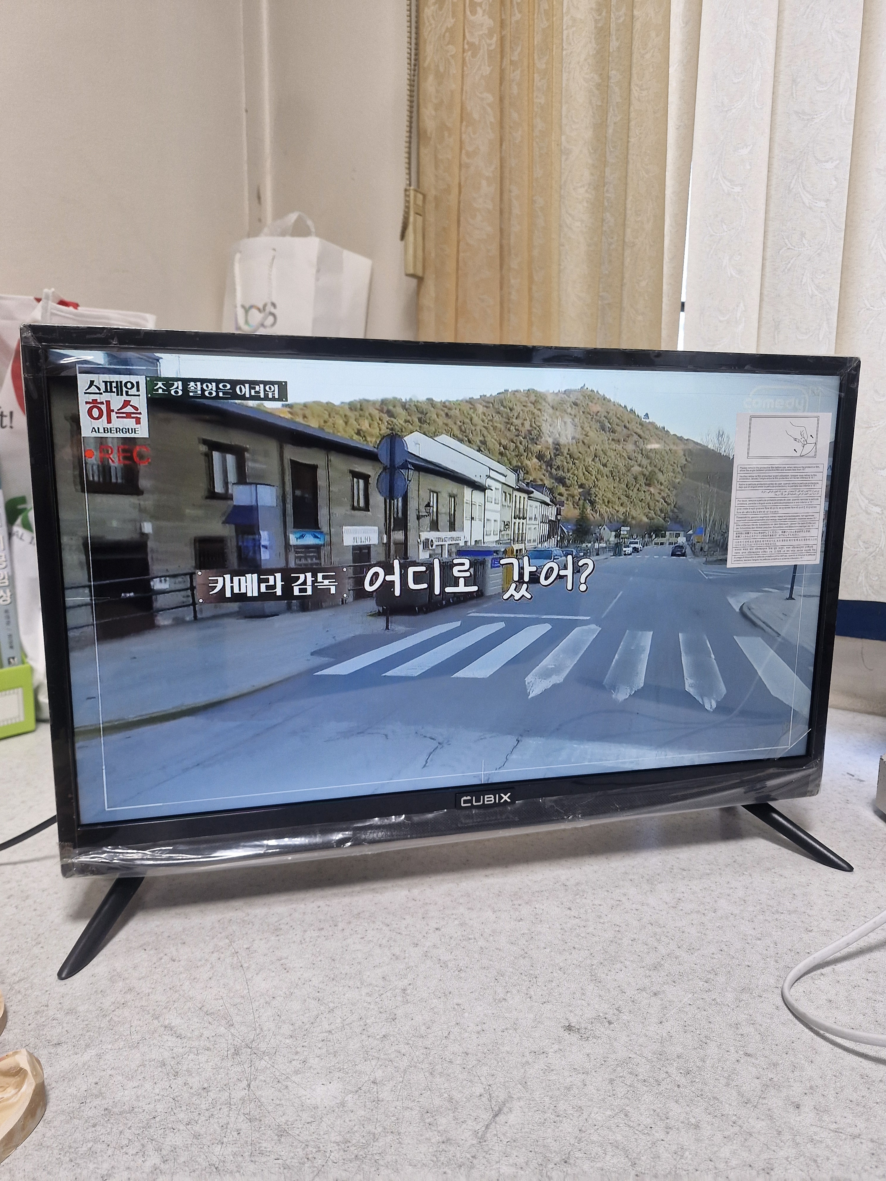 리뷰 이미지