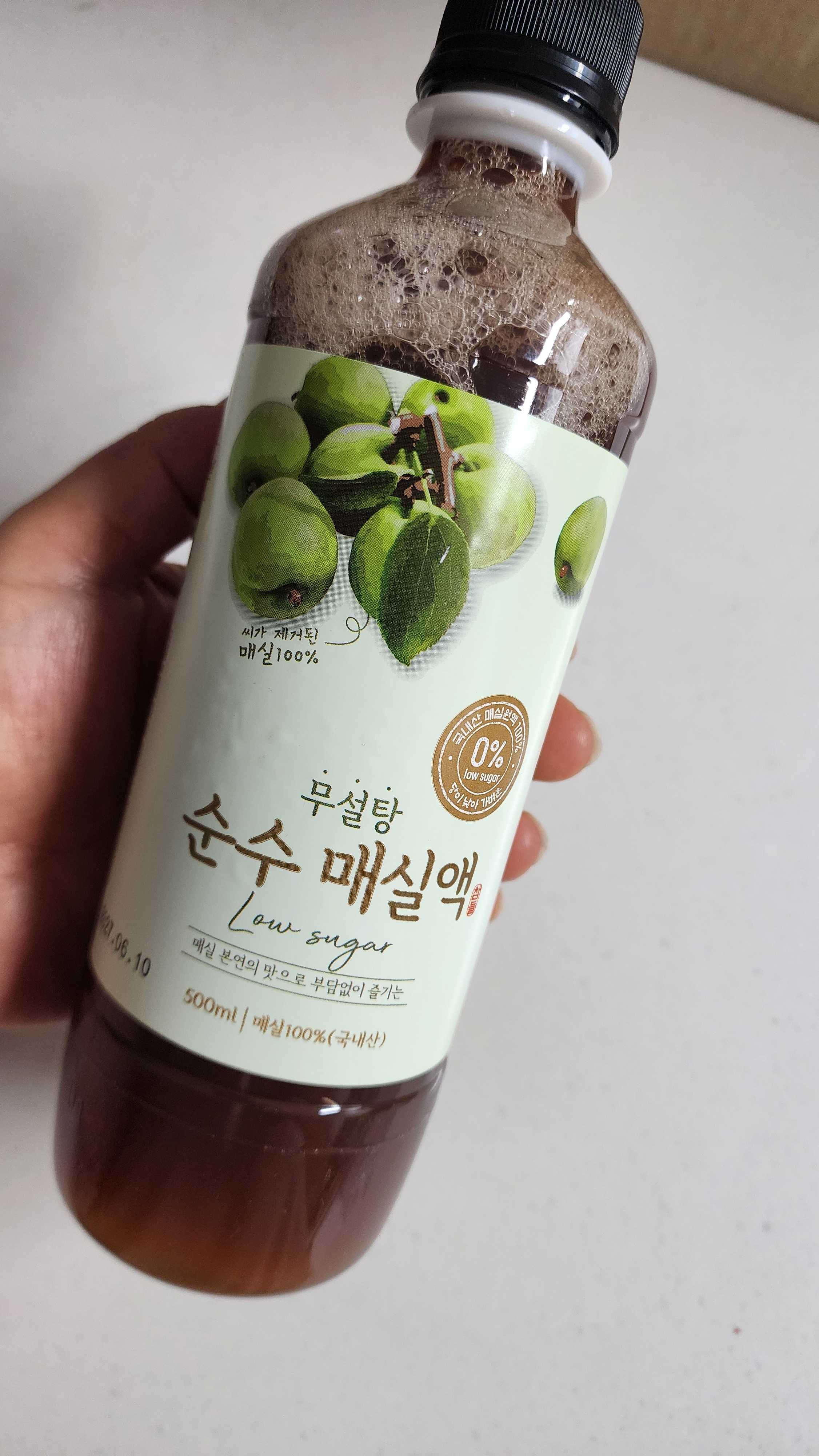 리뷰 이미지
