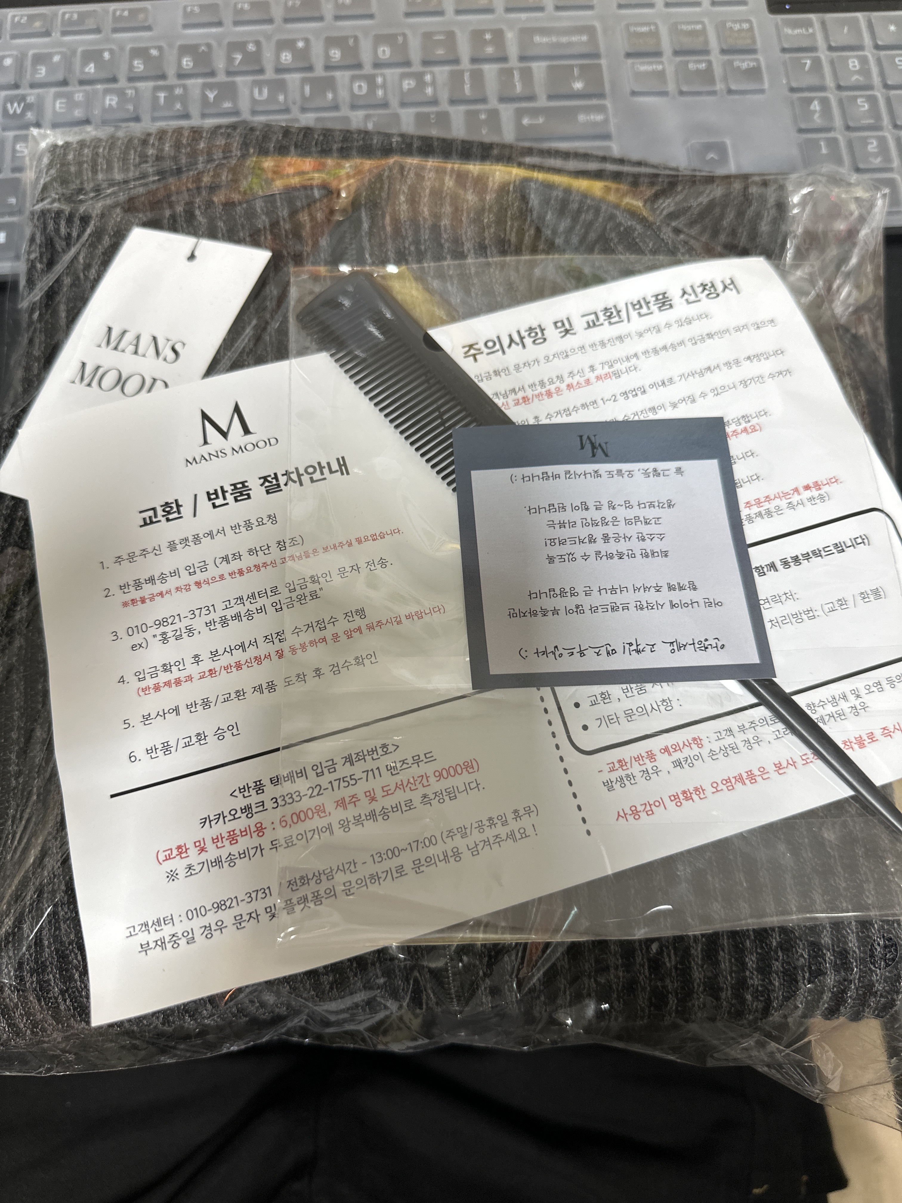 리뷰 이미지