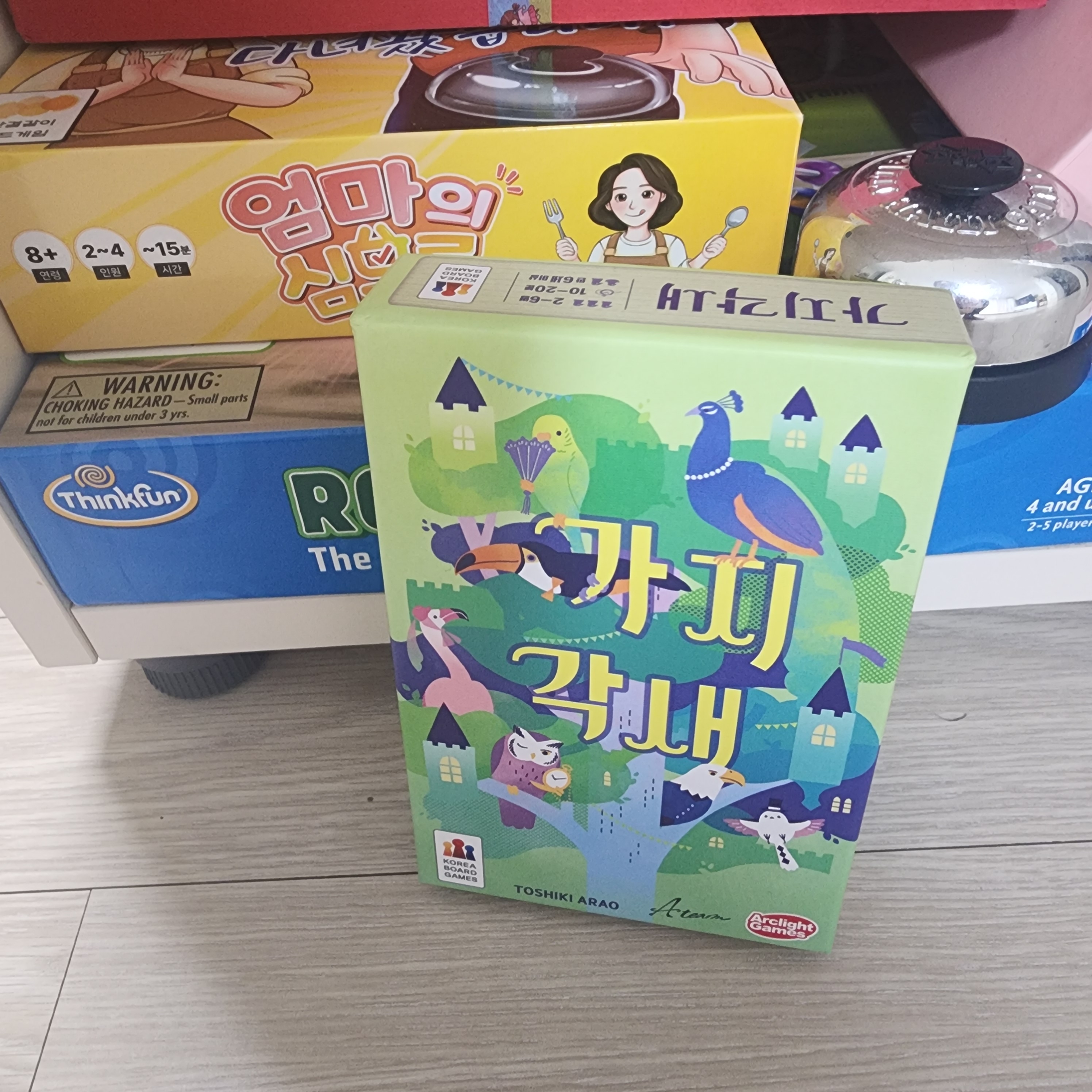 리뷰 이미지