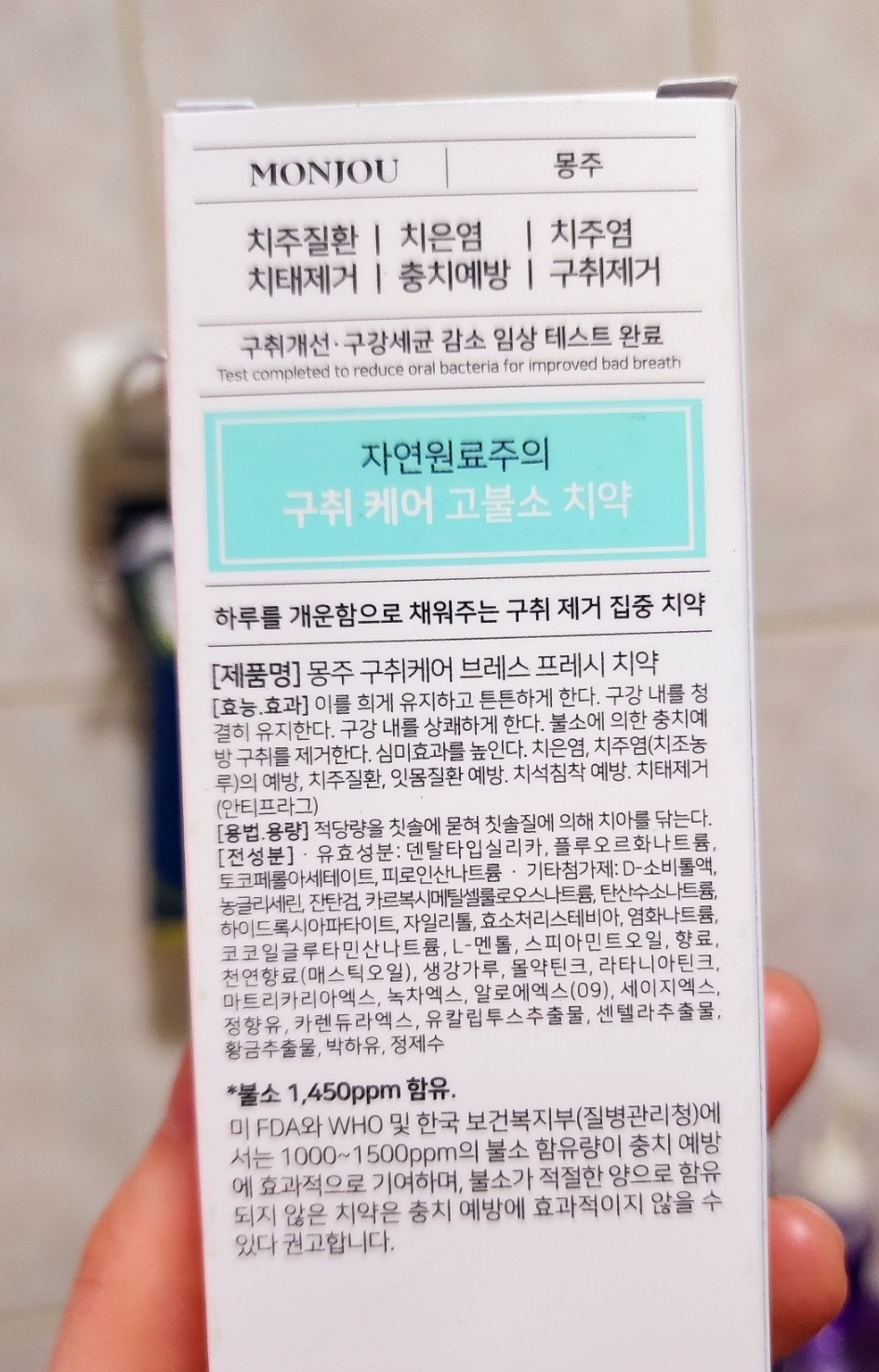 리뷰 이미지