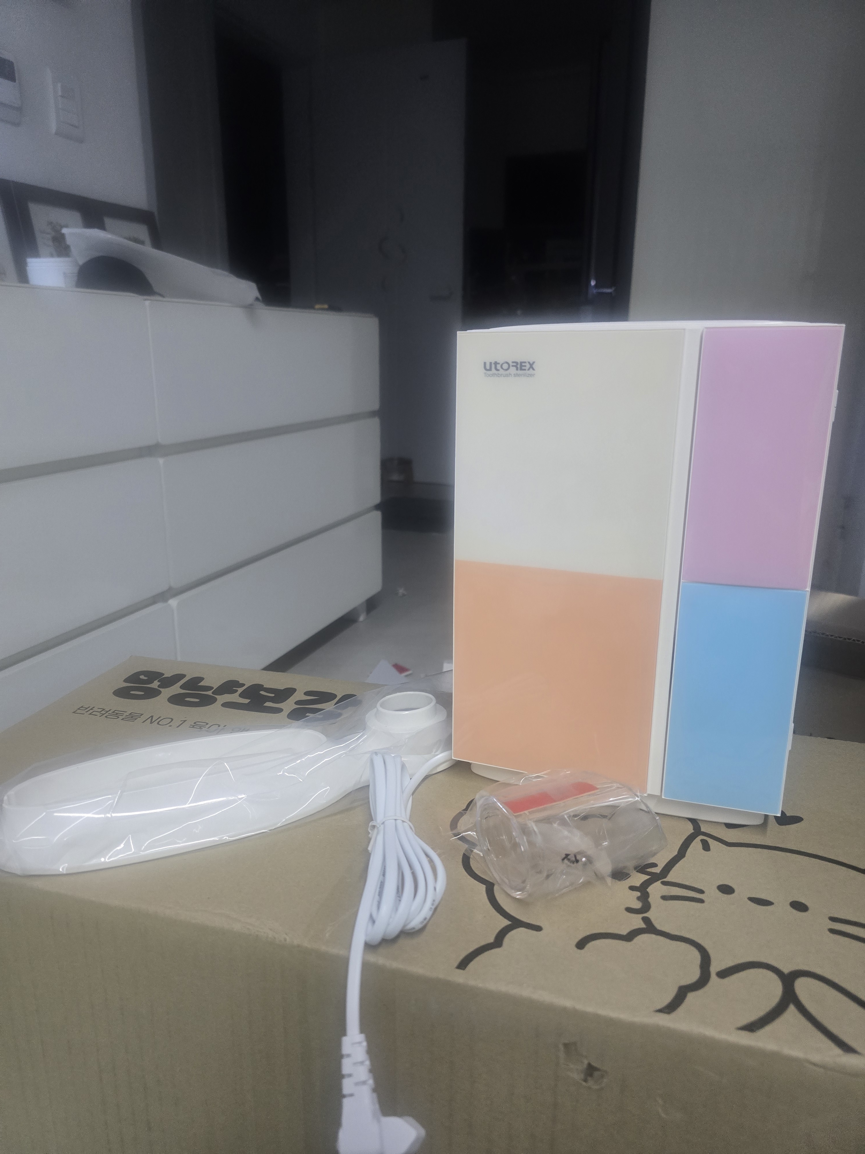 리뷰 이미지