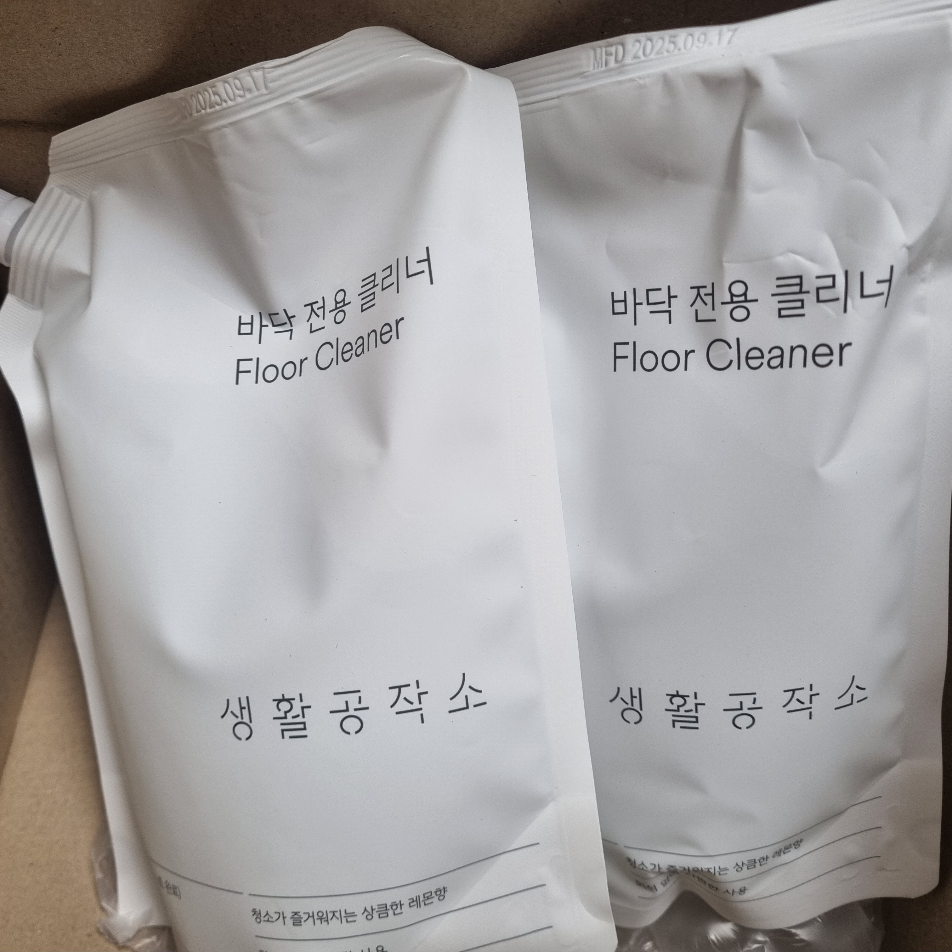 리뷰 이미지