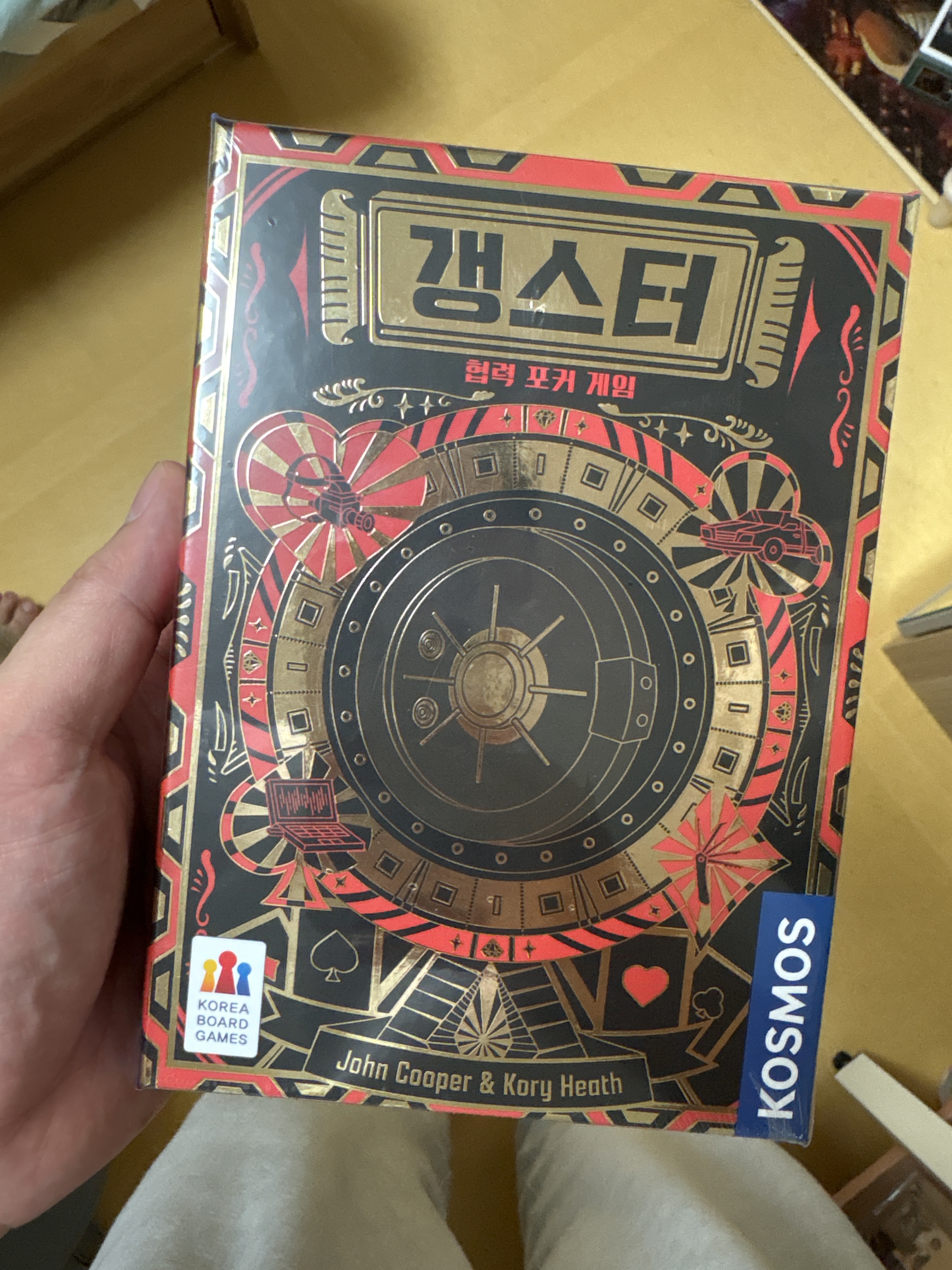 리뷰 이미지