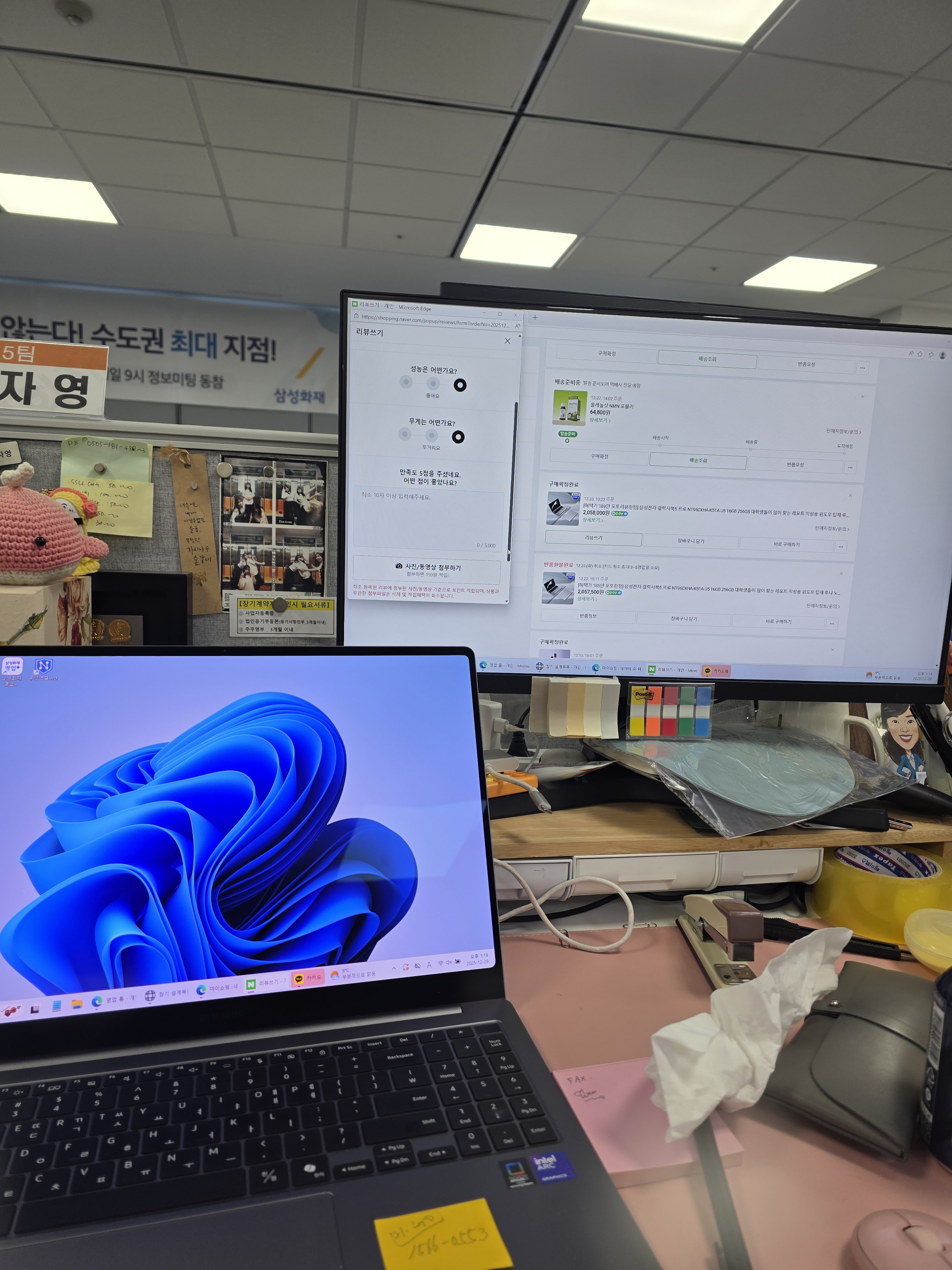리뷰 이미지