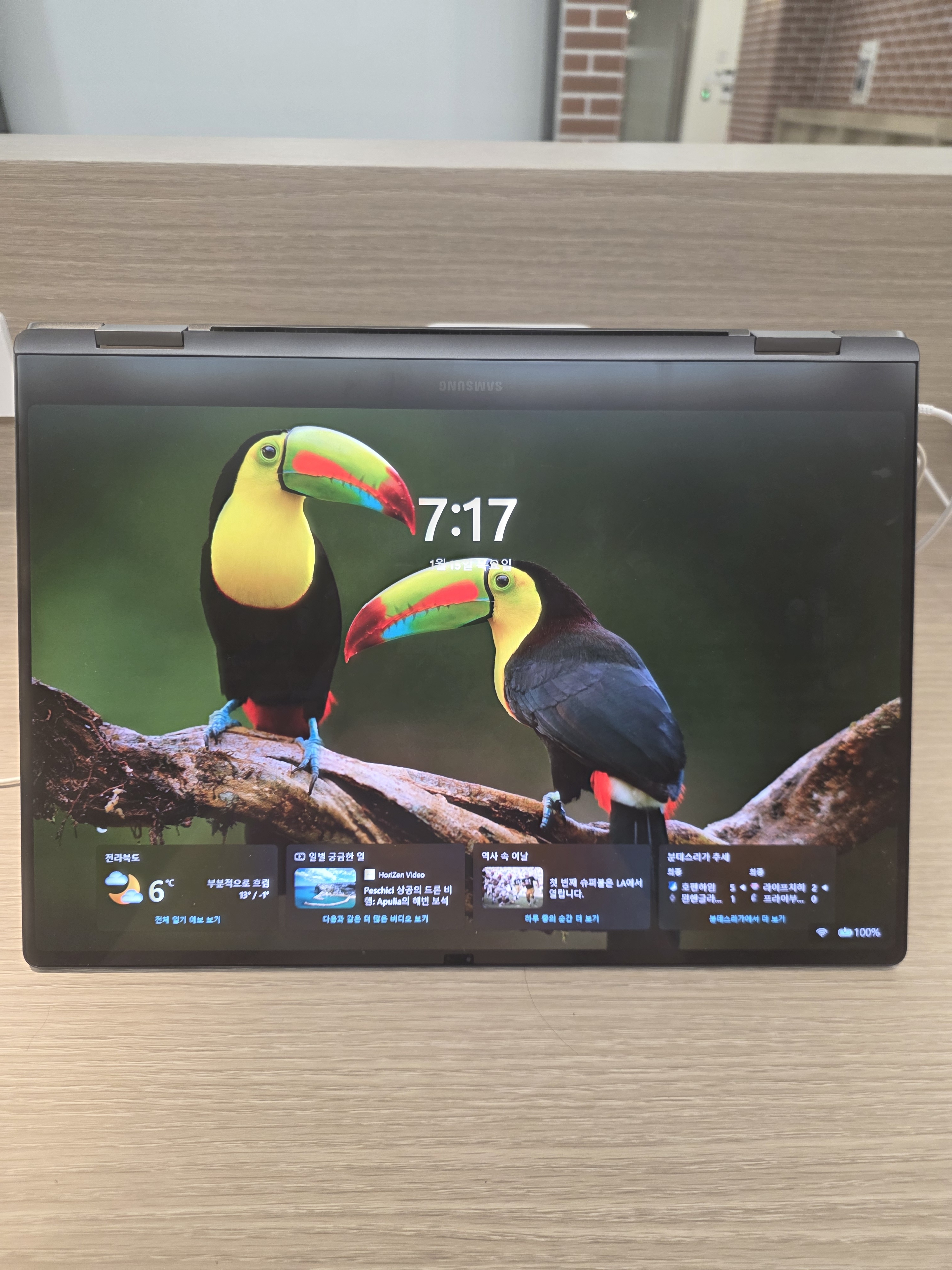 리뷰 이미지
