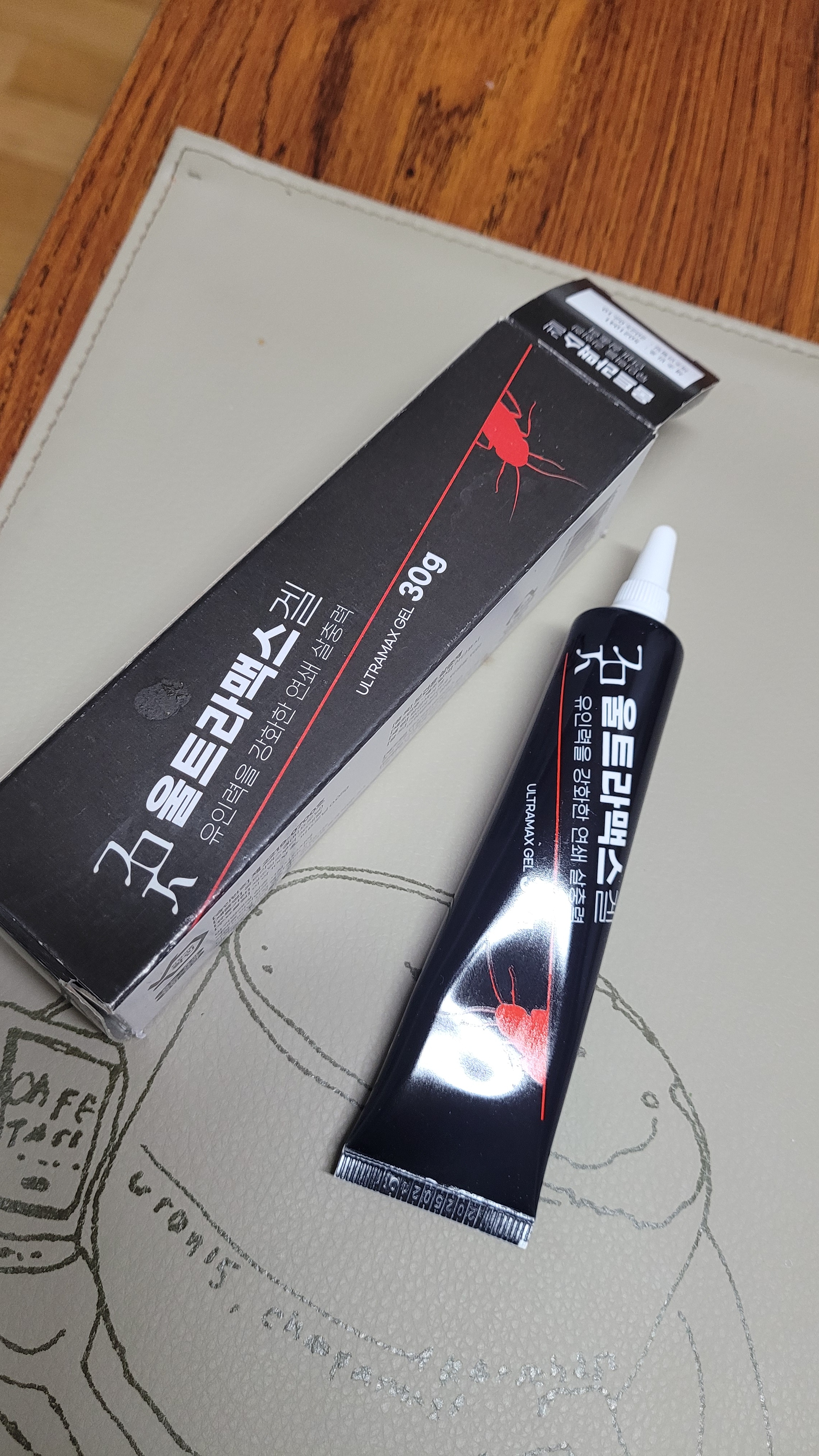 리뷰 이미지