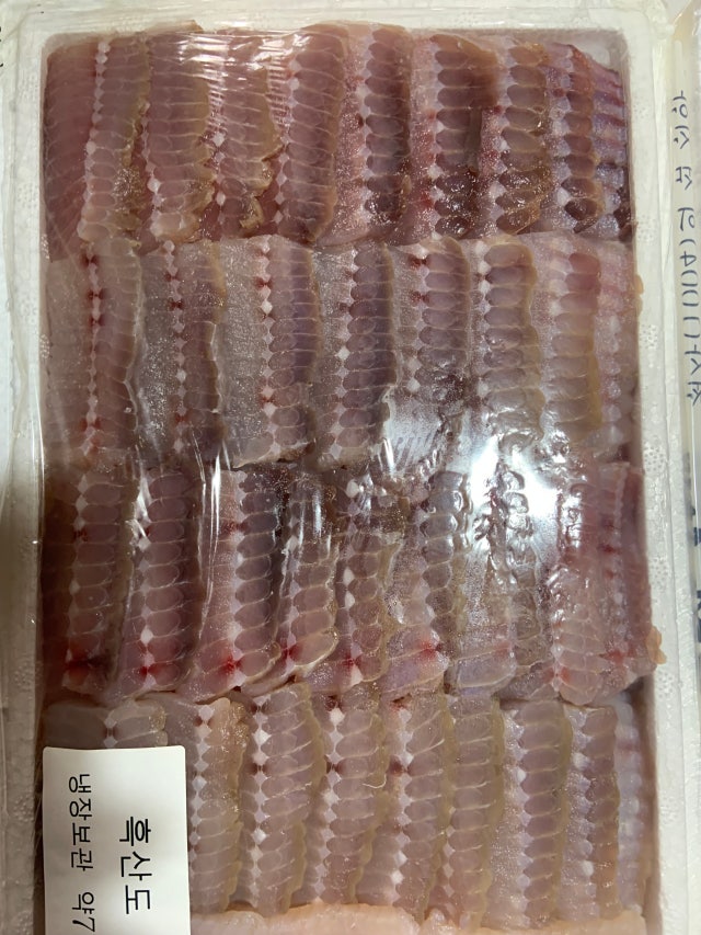 IMG_2374.jpeg?type=w640