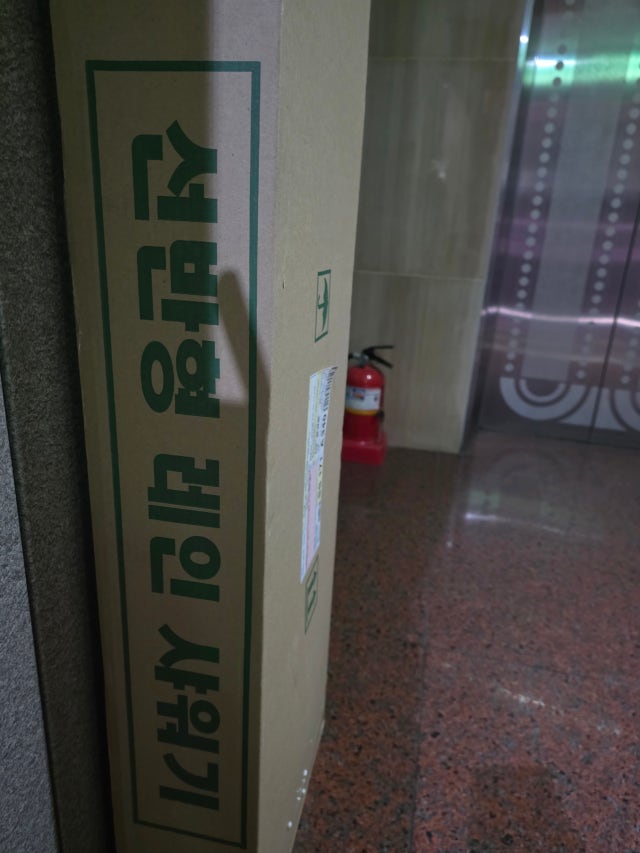 1768451944249.jpg?type=w640