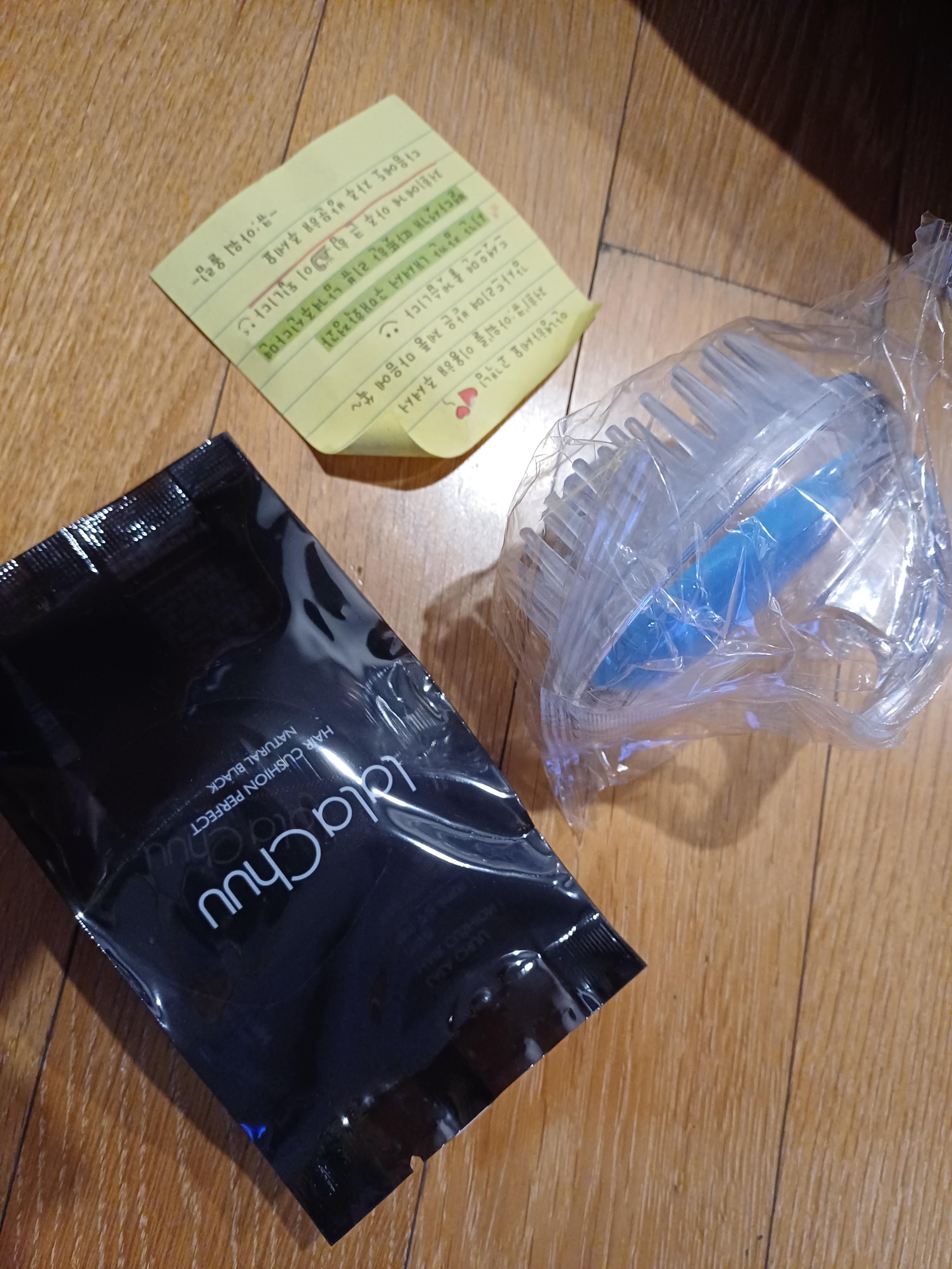 리뷰 이미지