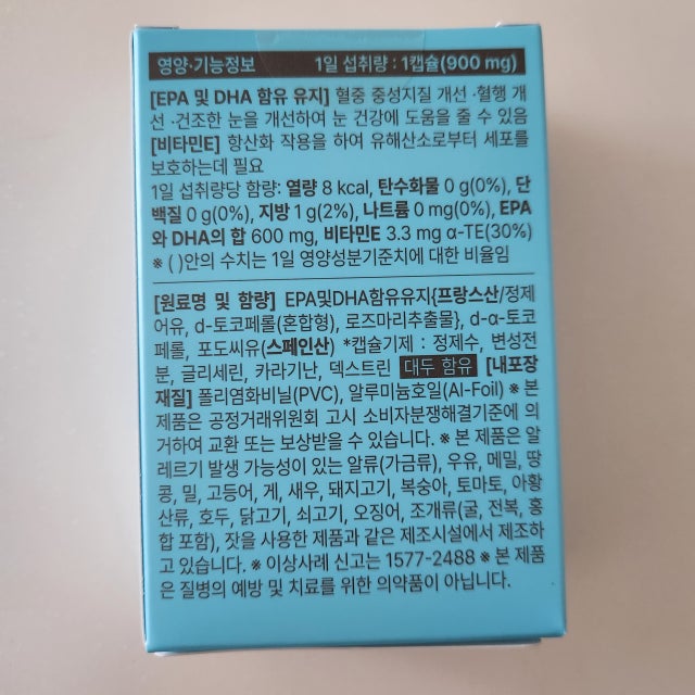 첨부파일