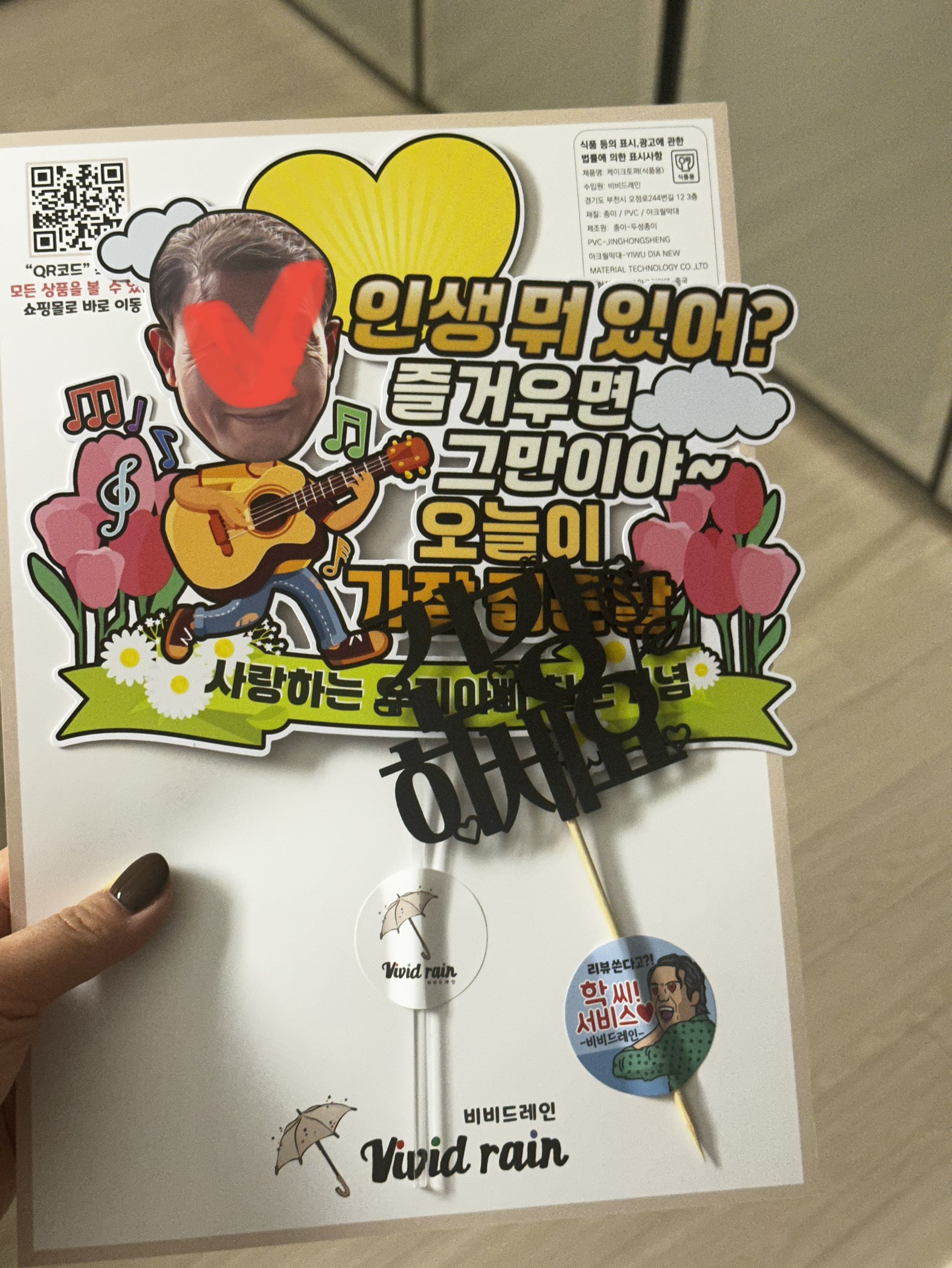 리뷰 이미지