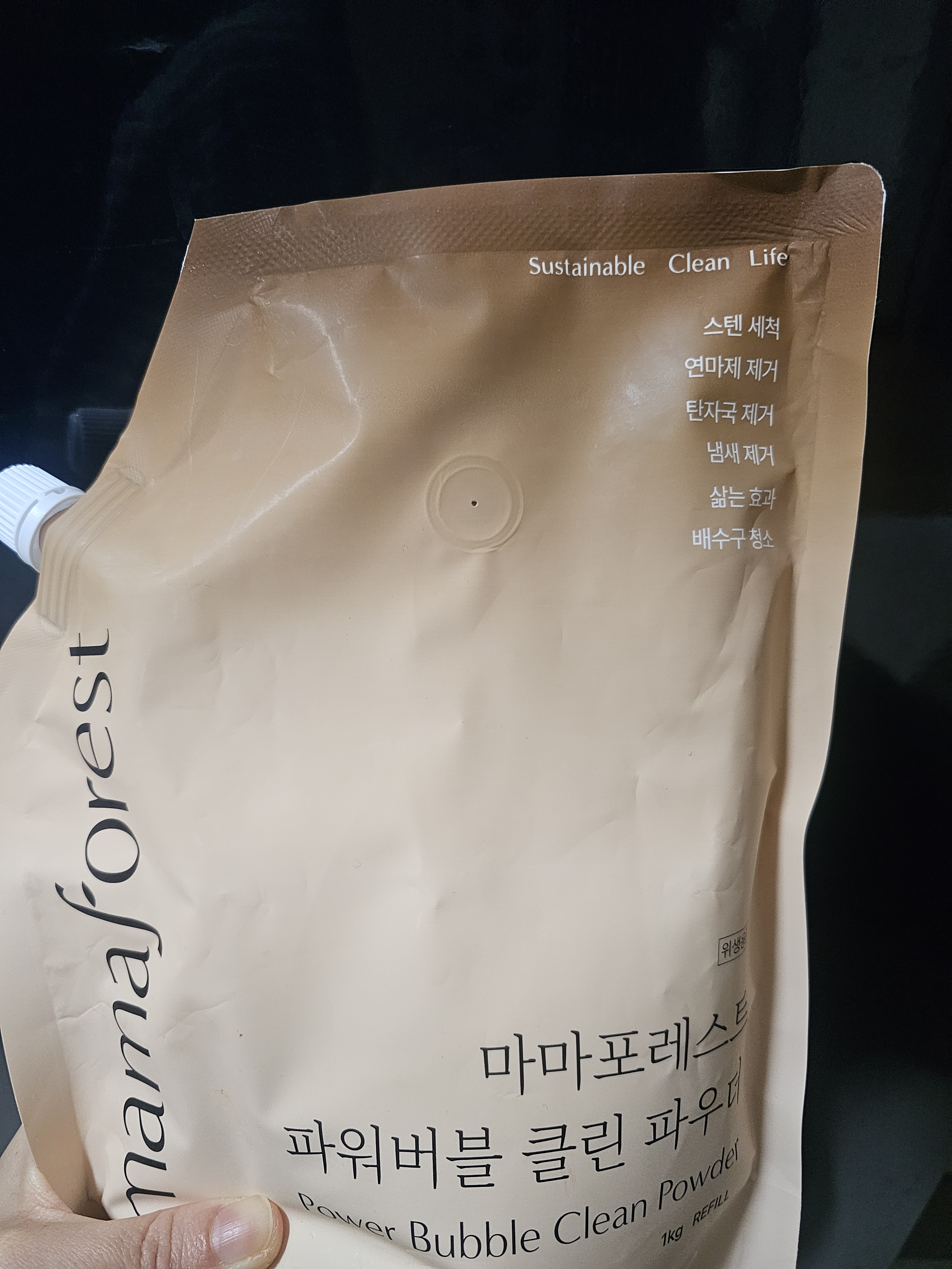 리뷰 이미지