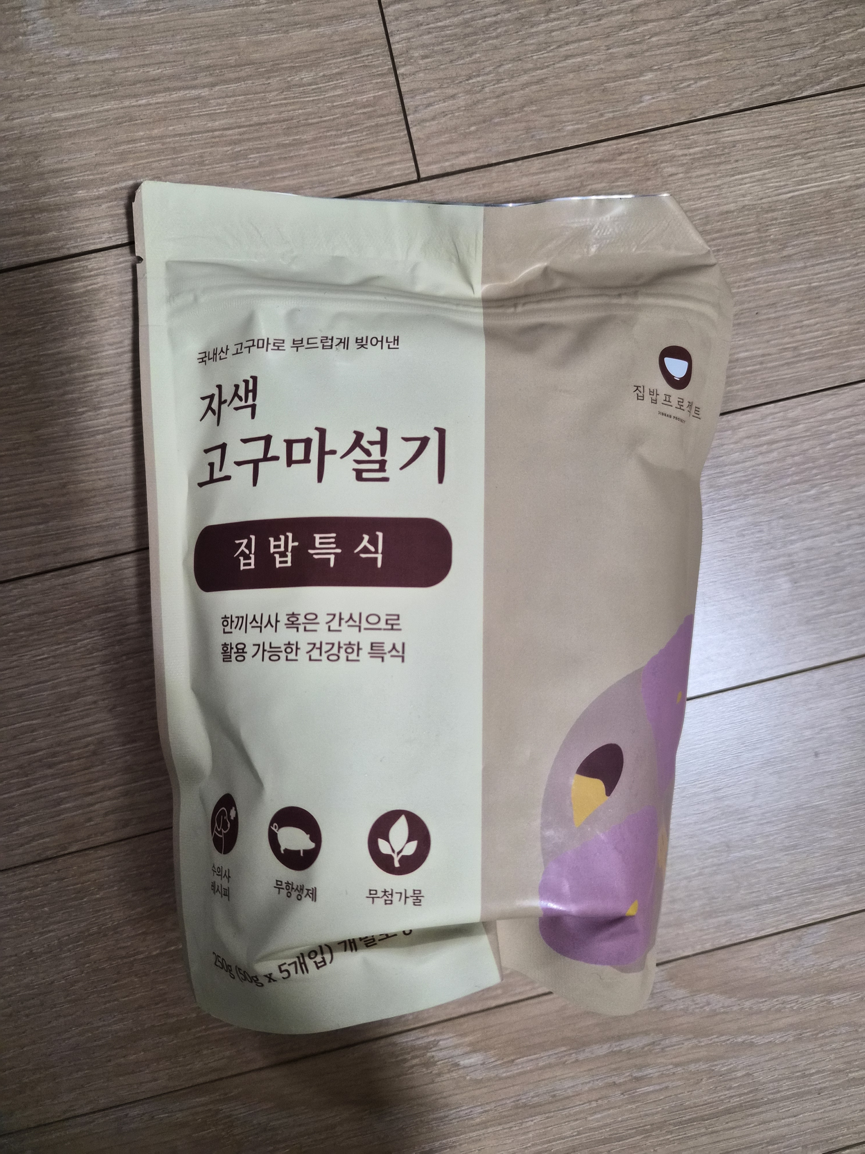 리뷰 이미지