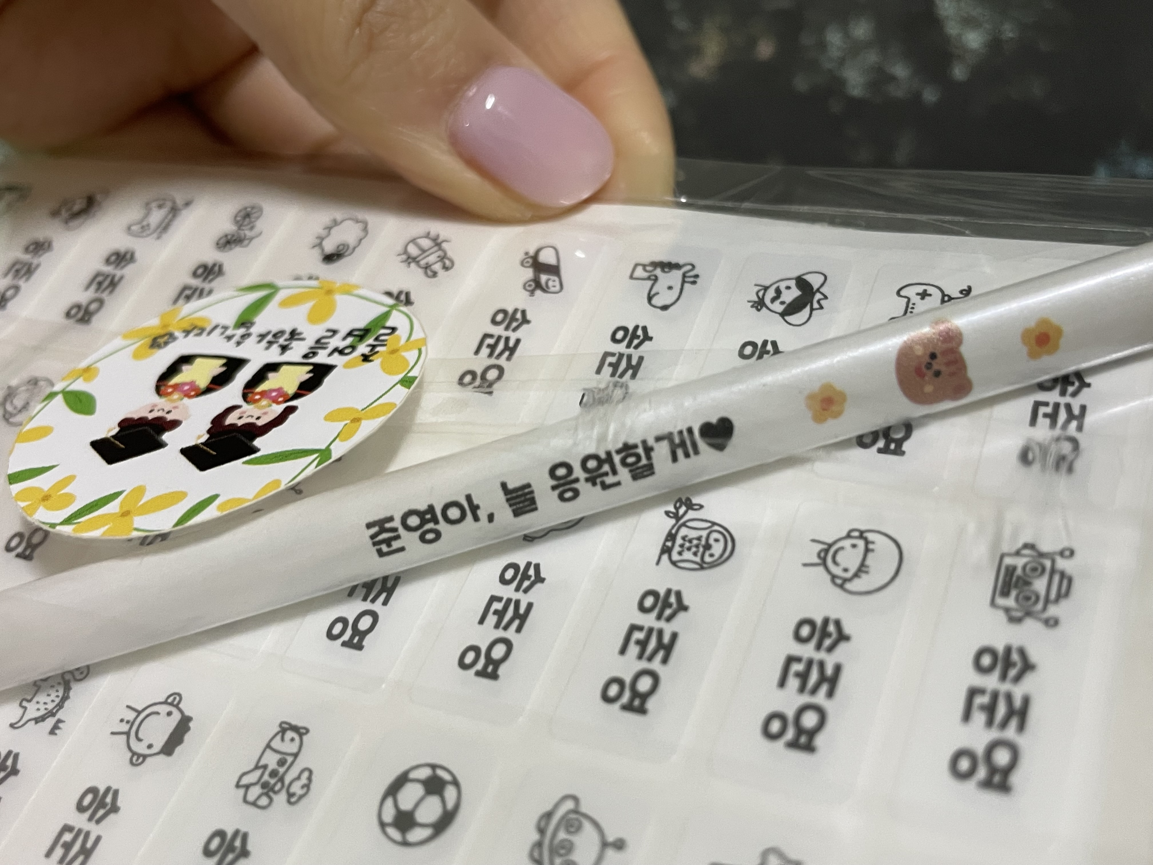 리뷰 이미지
