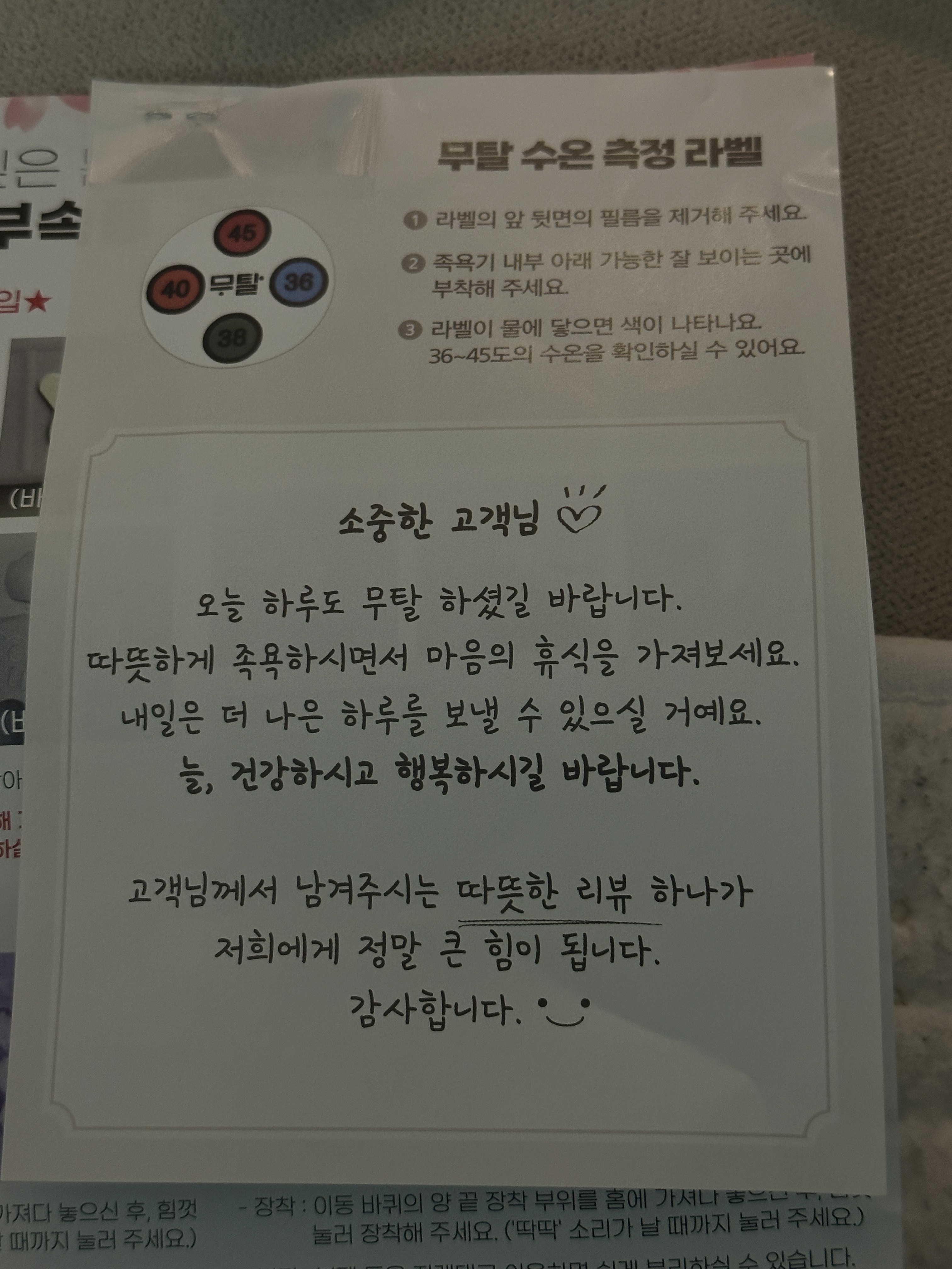 리뷰 이미지