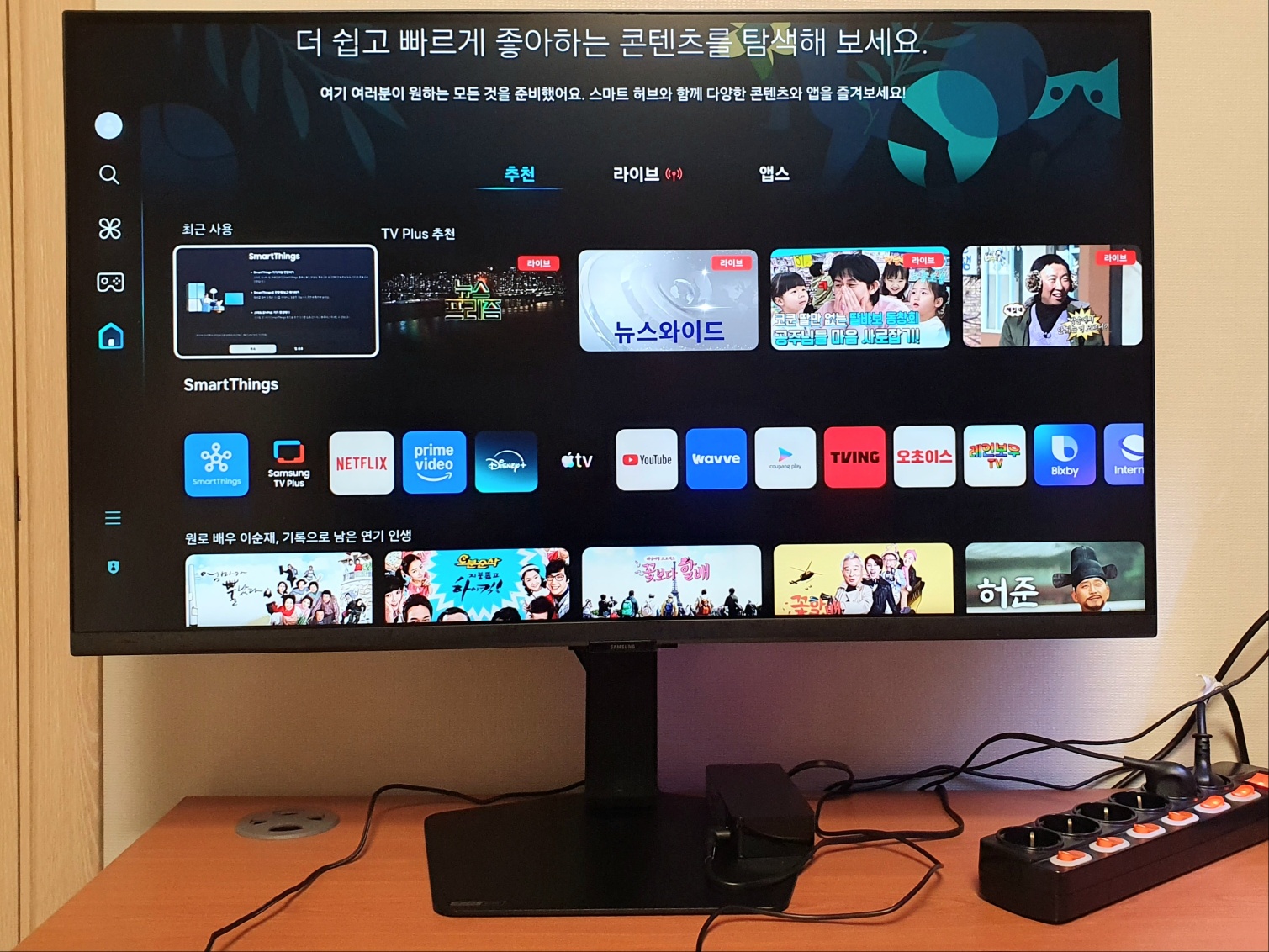 리뷰 이미지