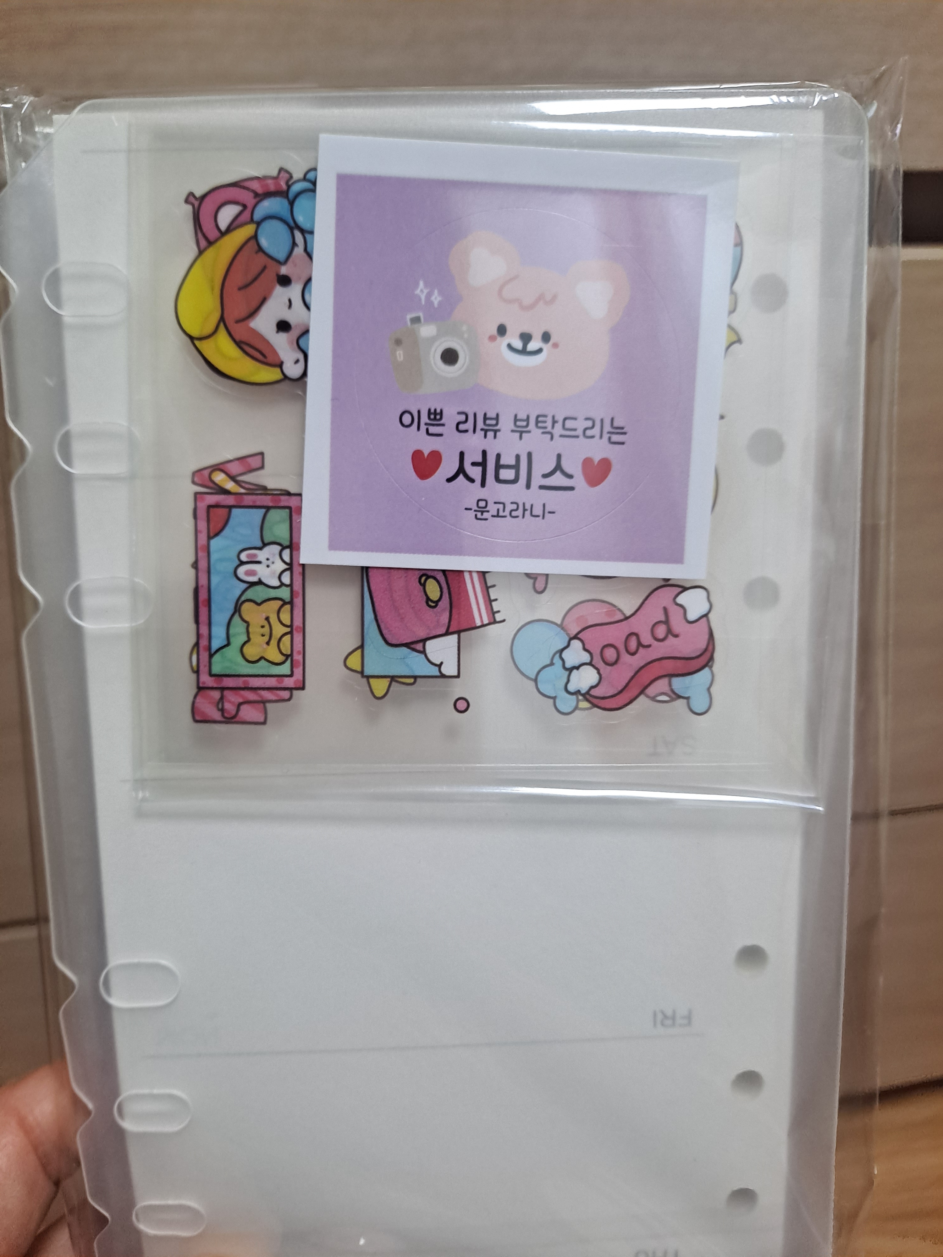 리뷰 이미지