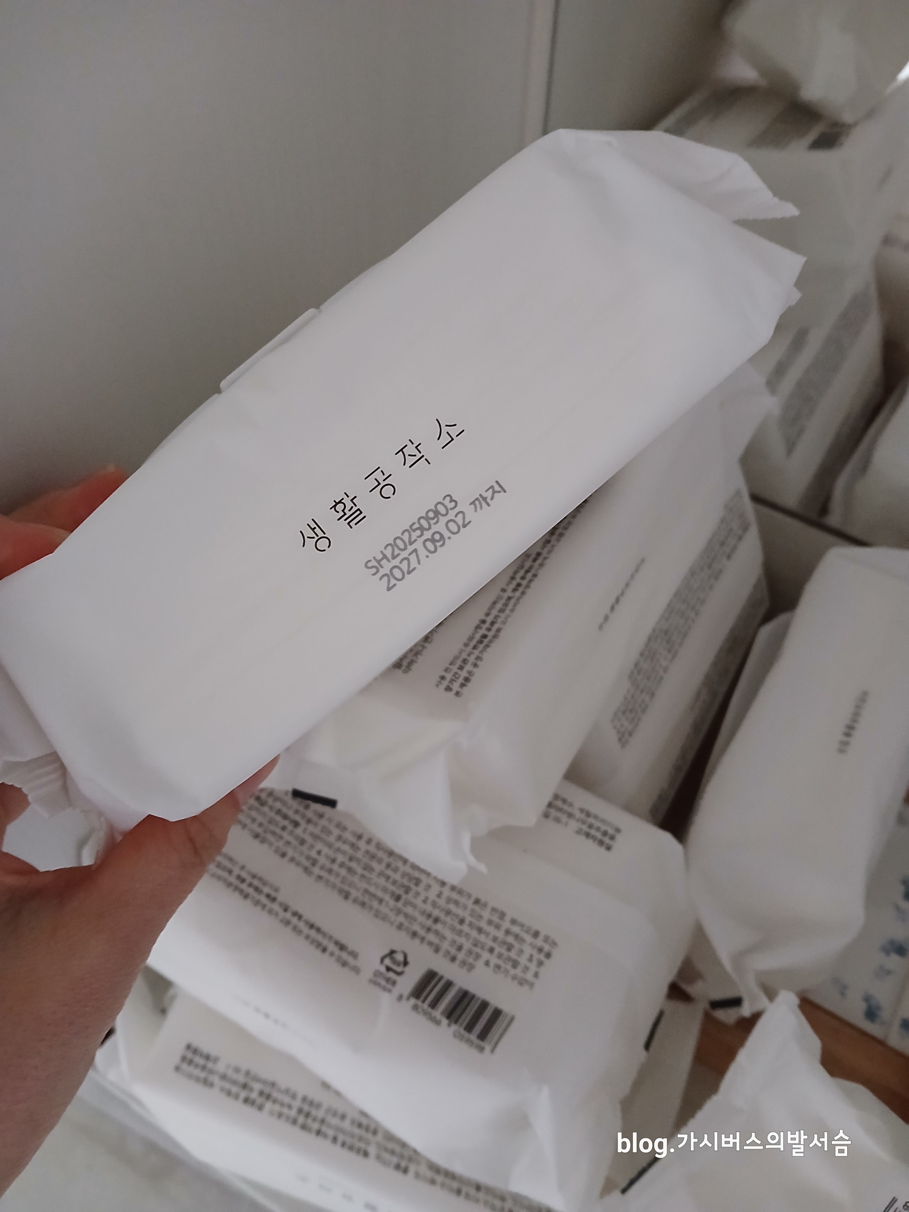 리뷰 이미지
