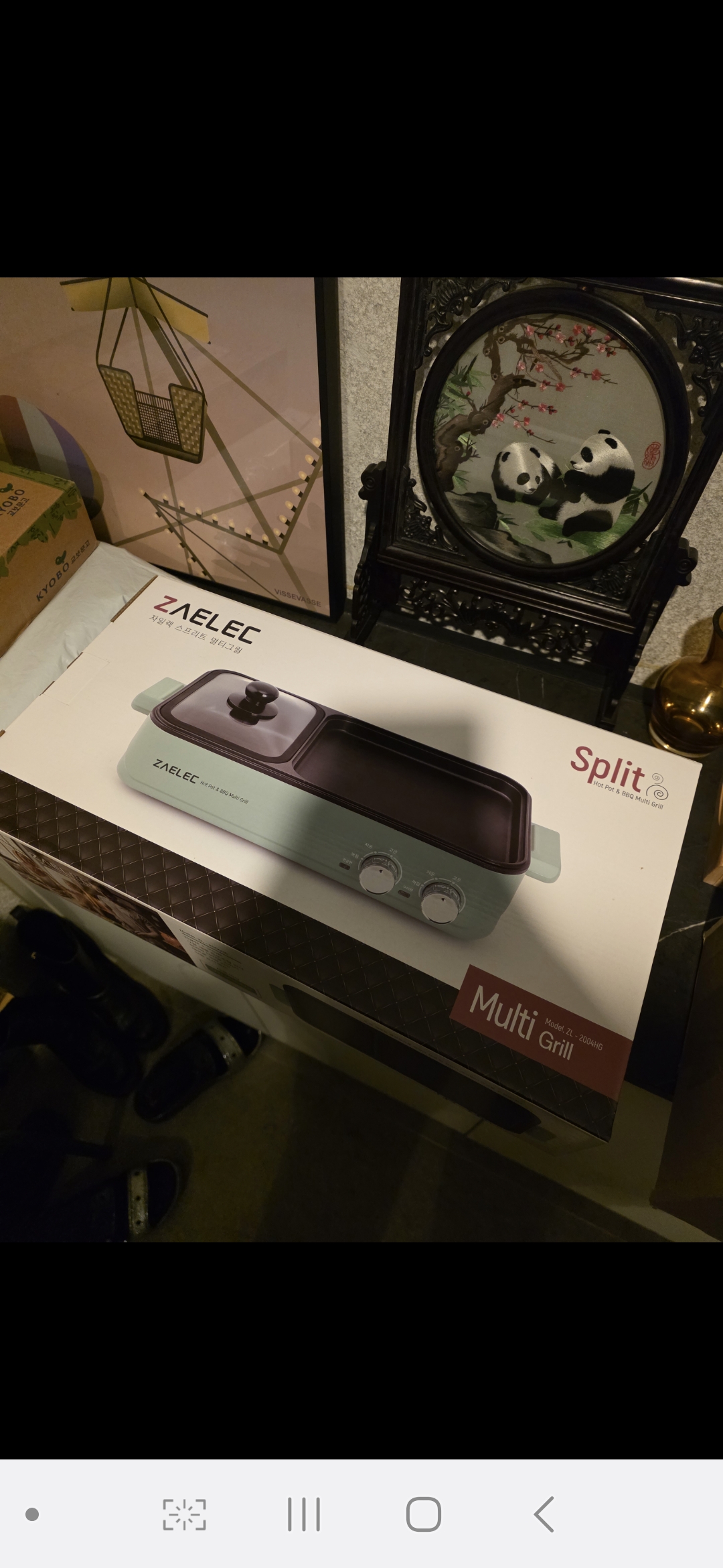 리뷰 이미지