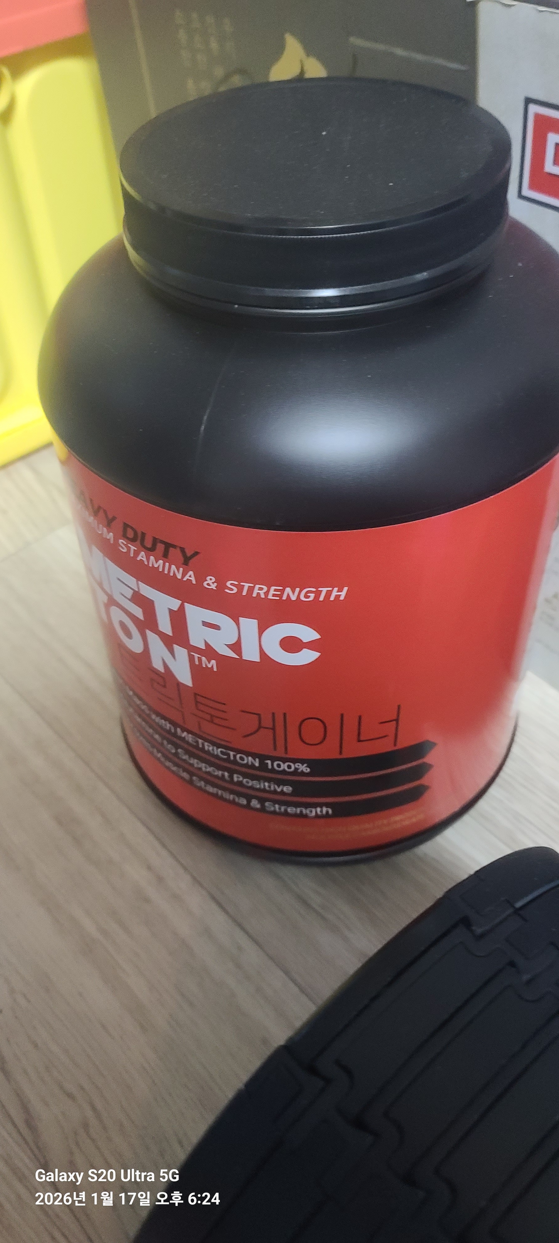 리뷰 이미지