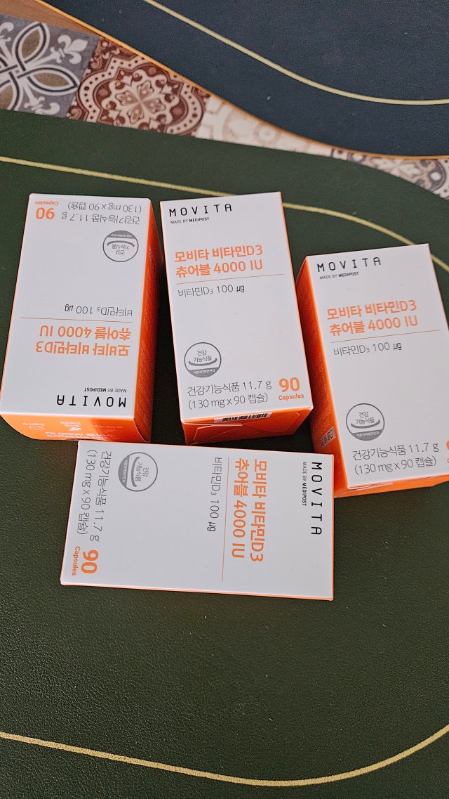 먹기 편하고 효과도 좋아요.