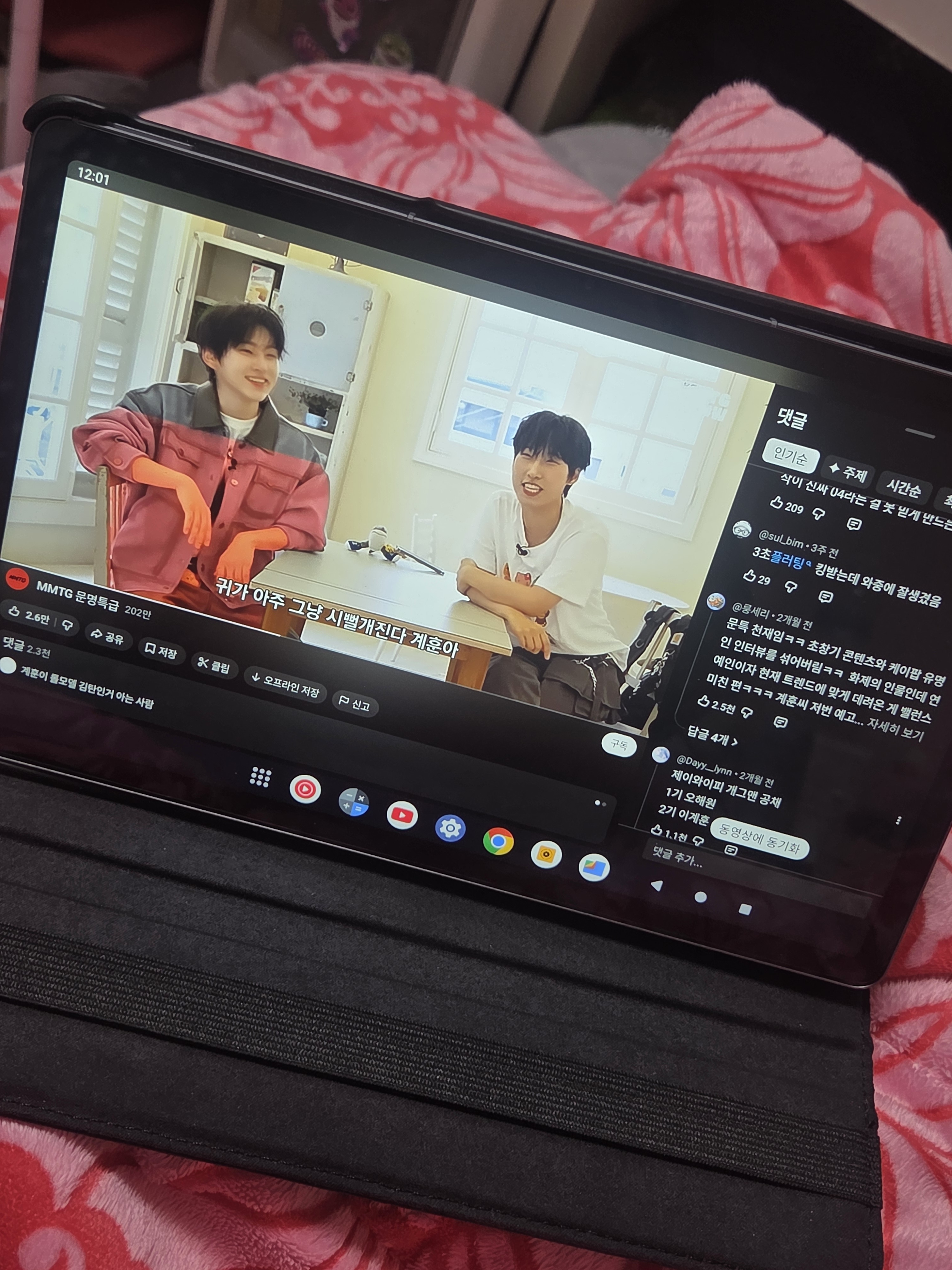 리뷰 이미지