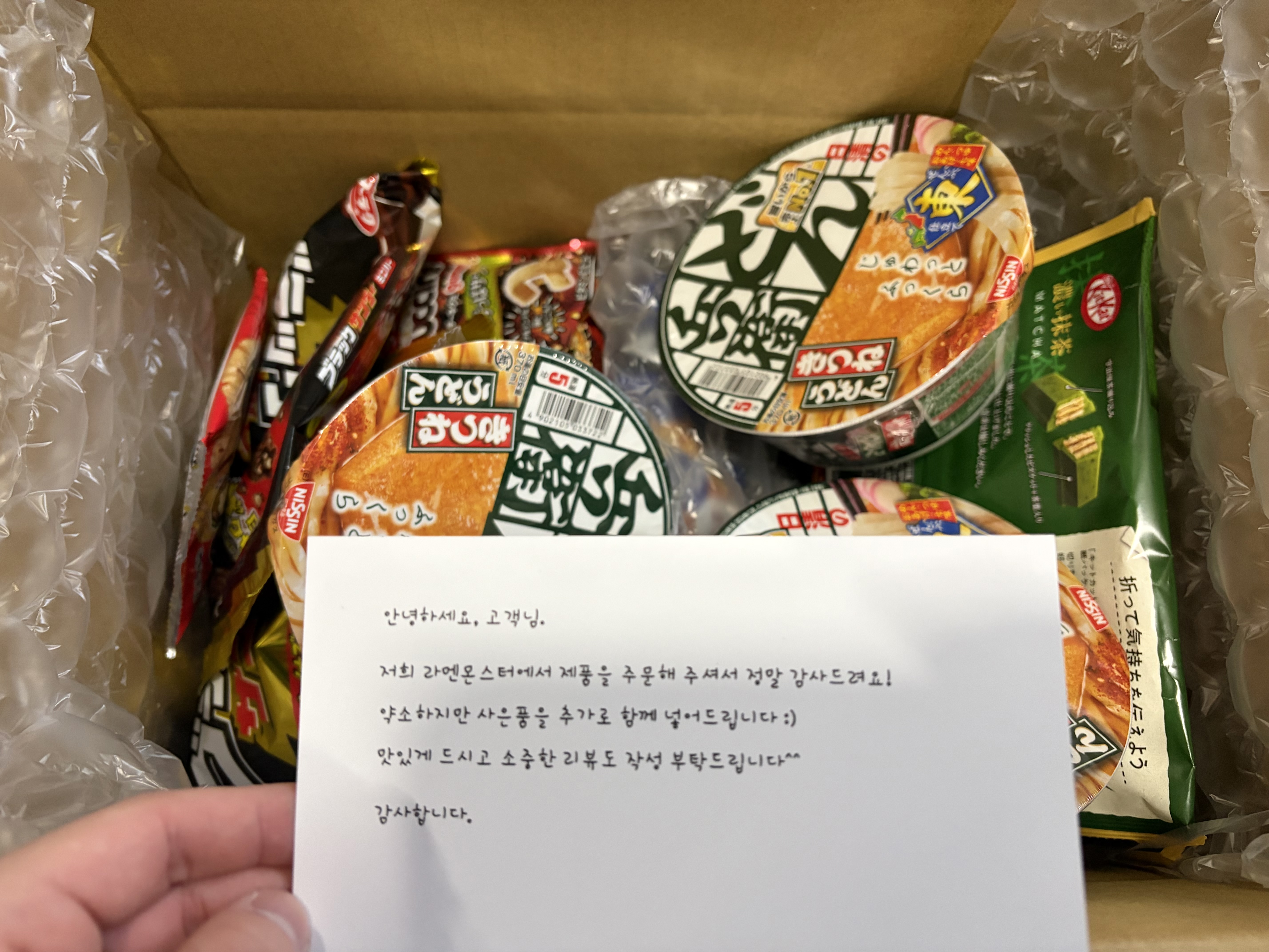 리뷰 이미지