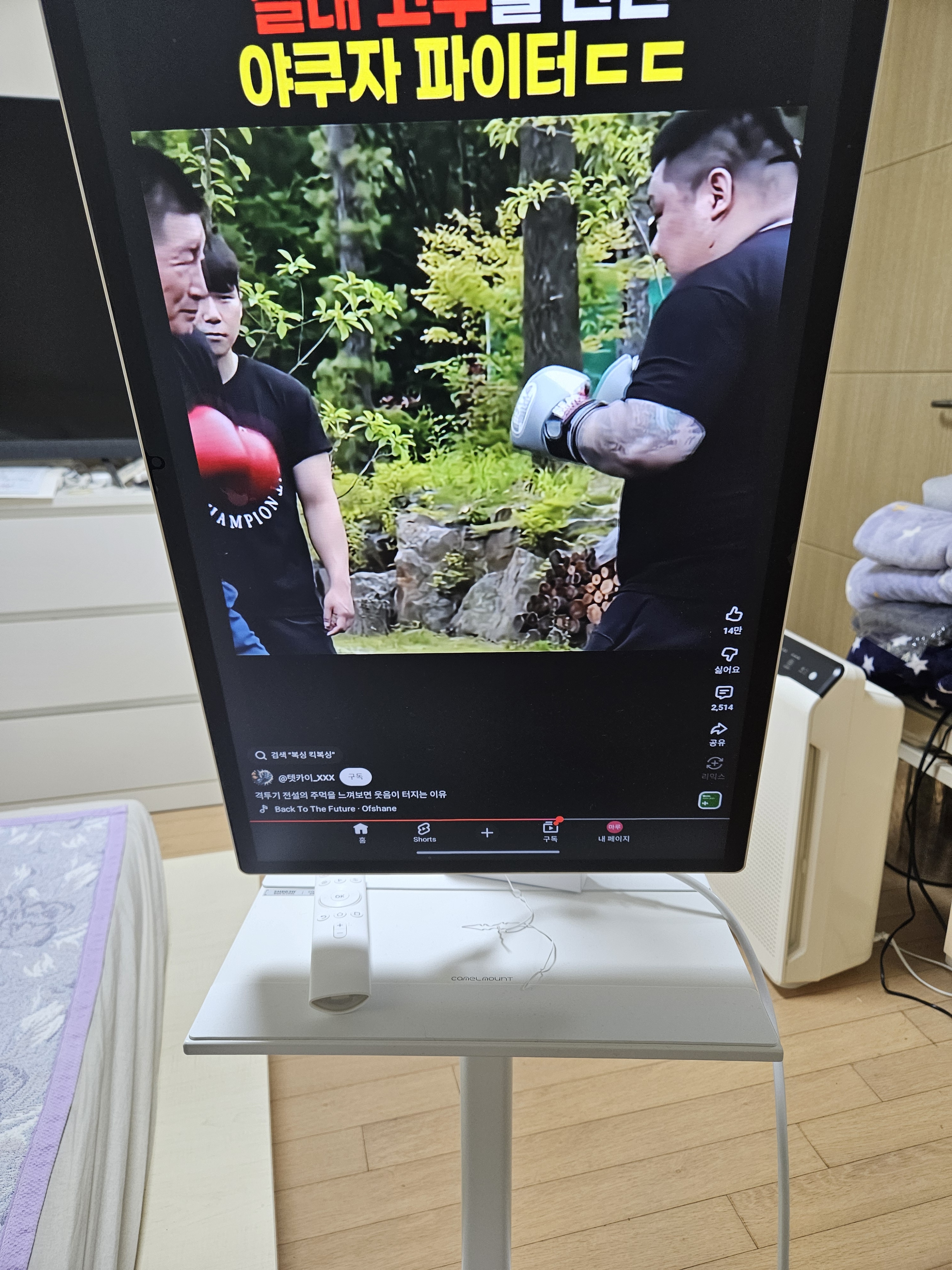 리뷰 이미지