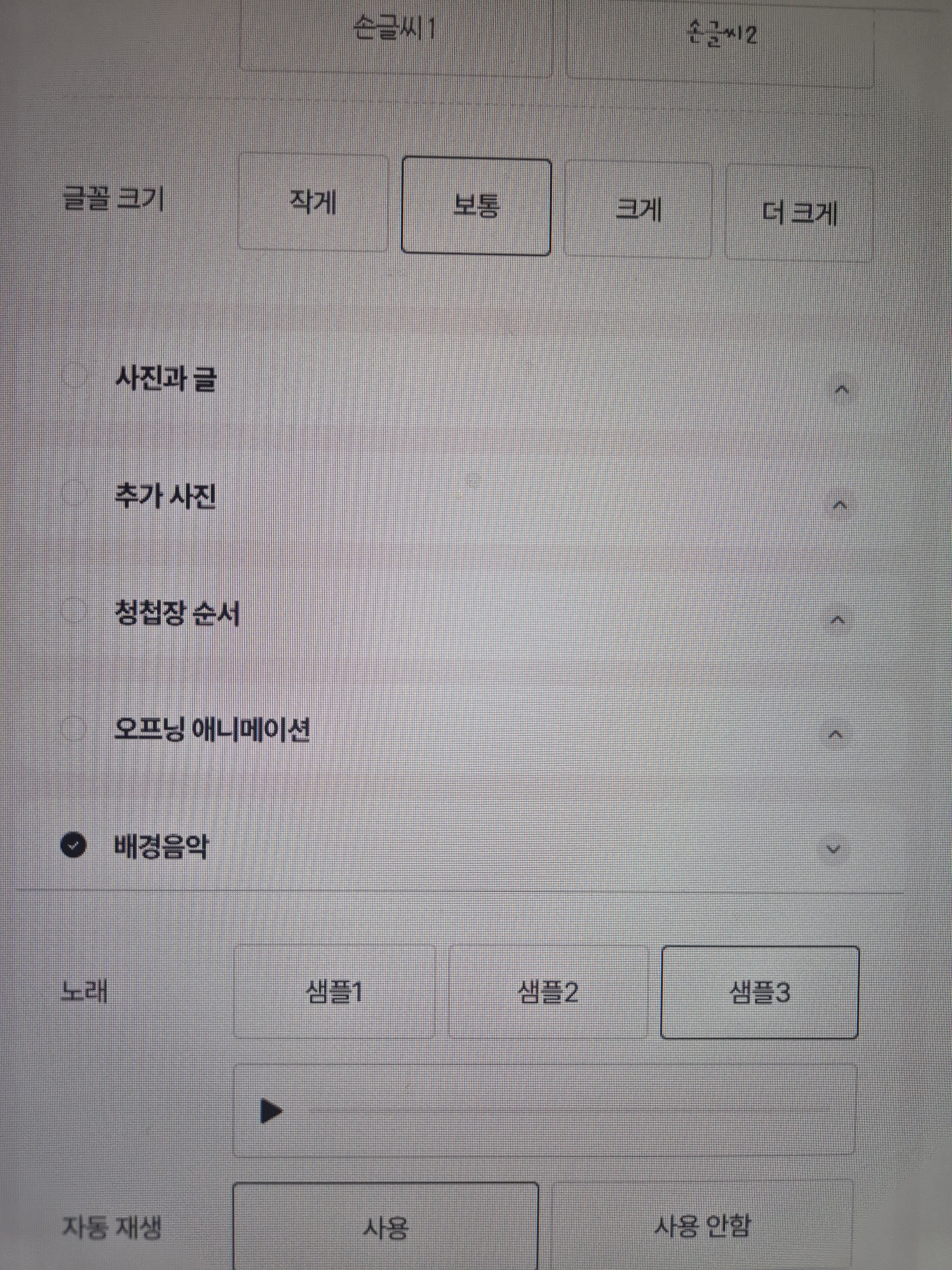 리뷰 이미지