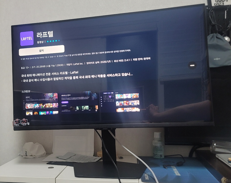 리뷰 이미지