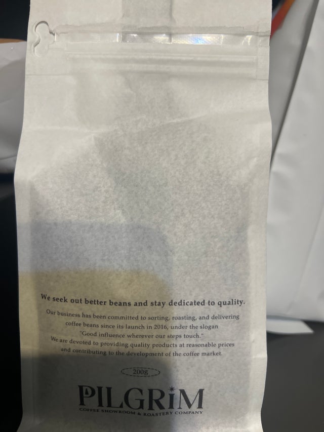 맛있어요.좋아하는 산미예요ㅋㅋ