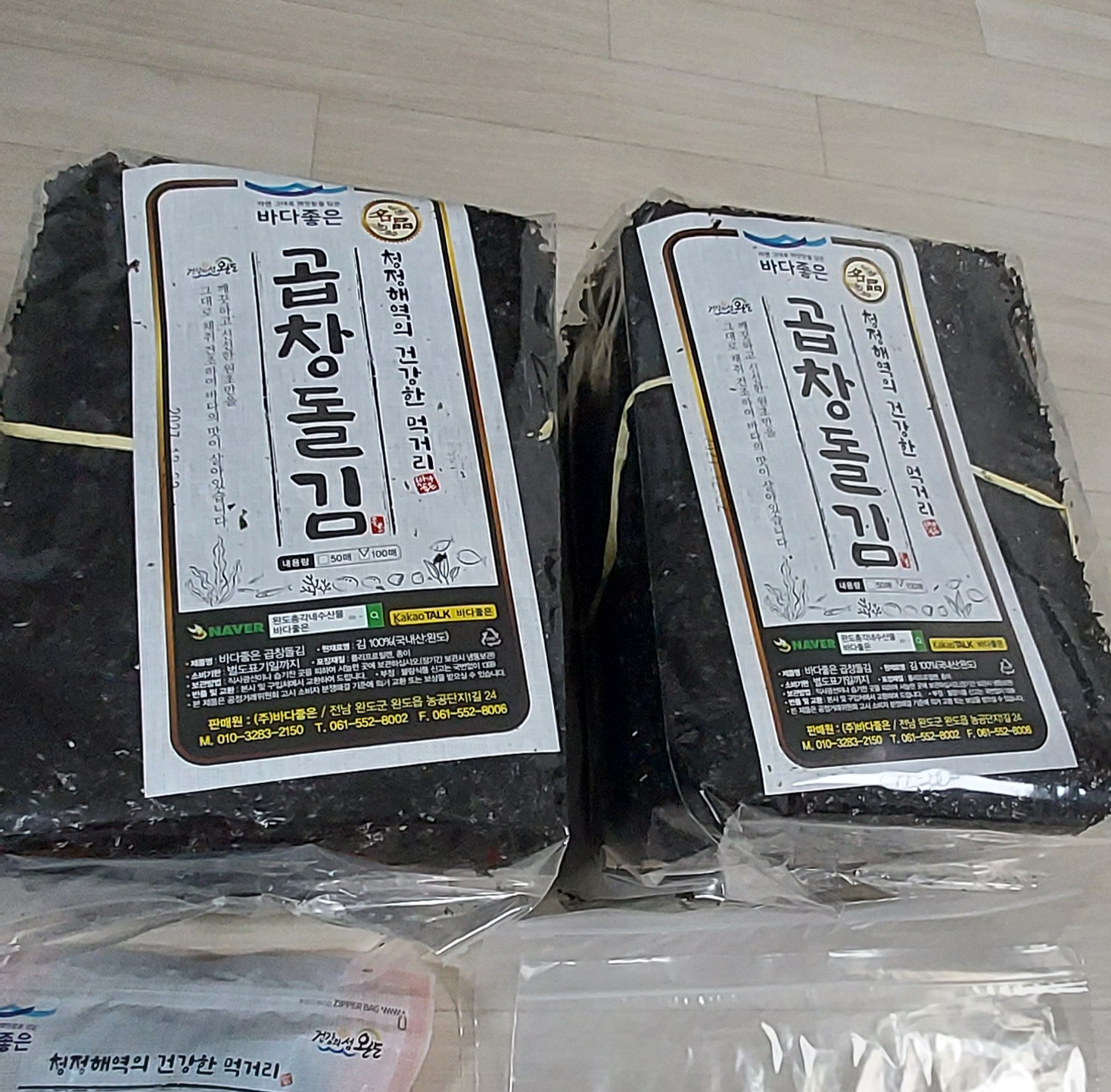 리뷰 이미지