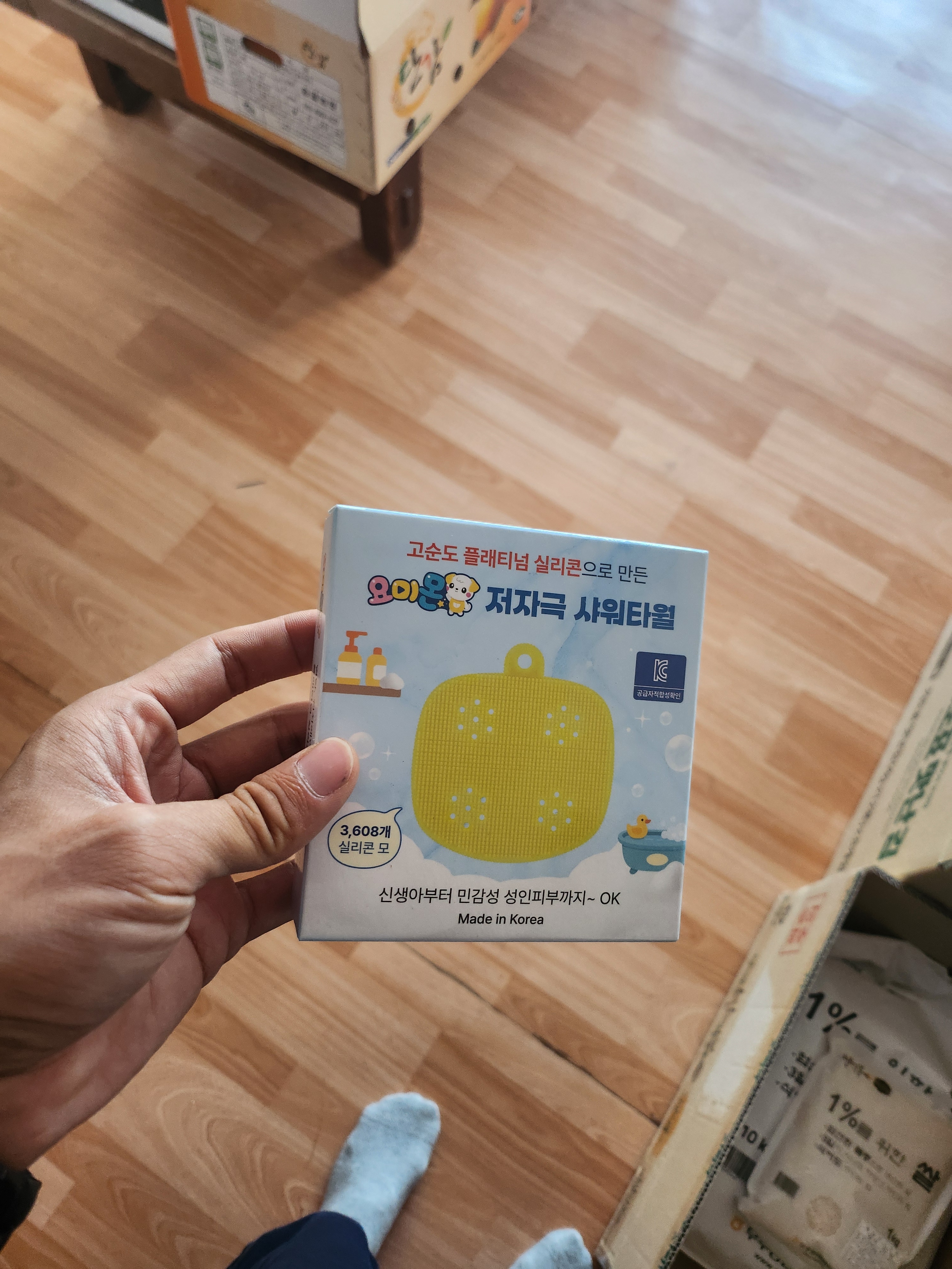 리뷰 이미지