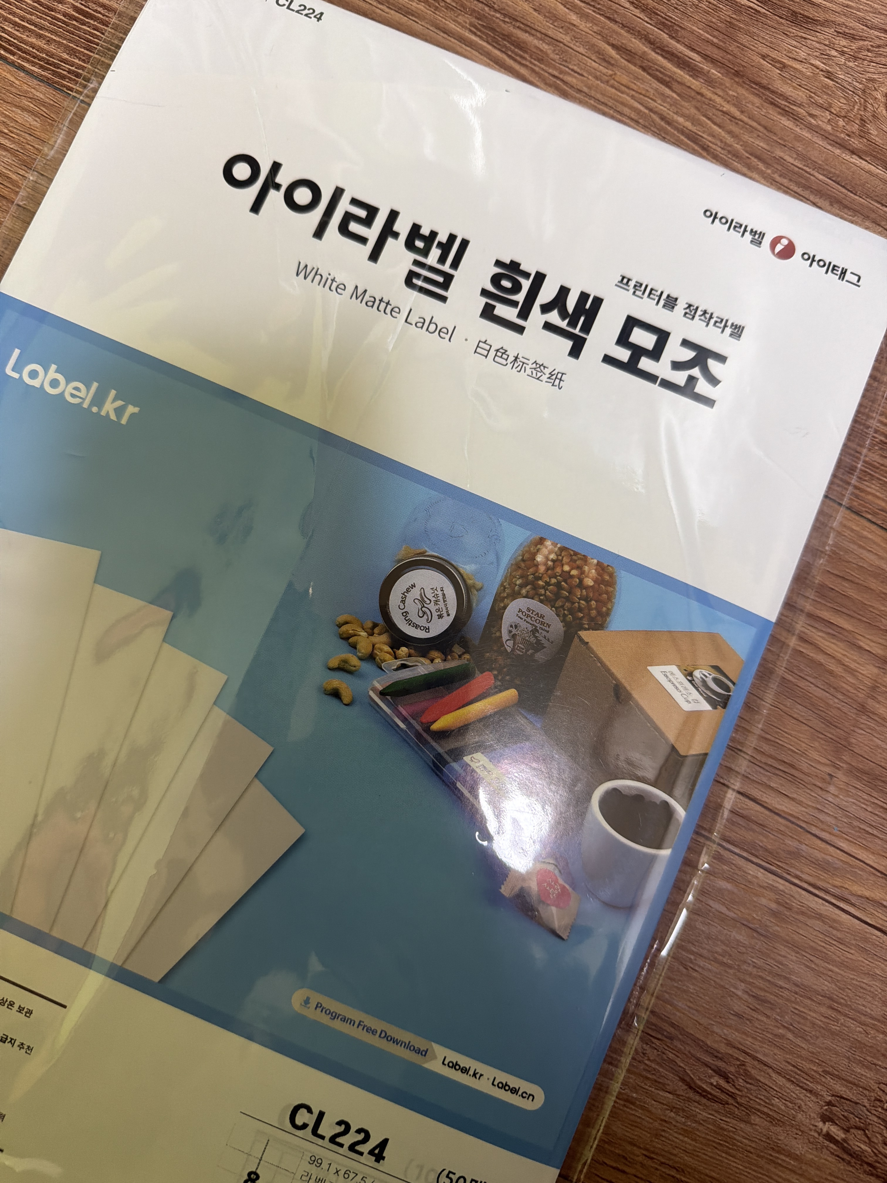 리뷰 이미지