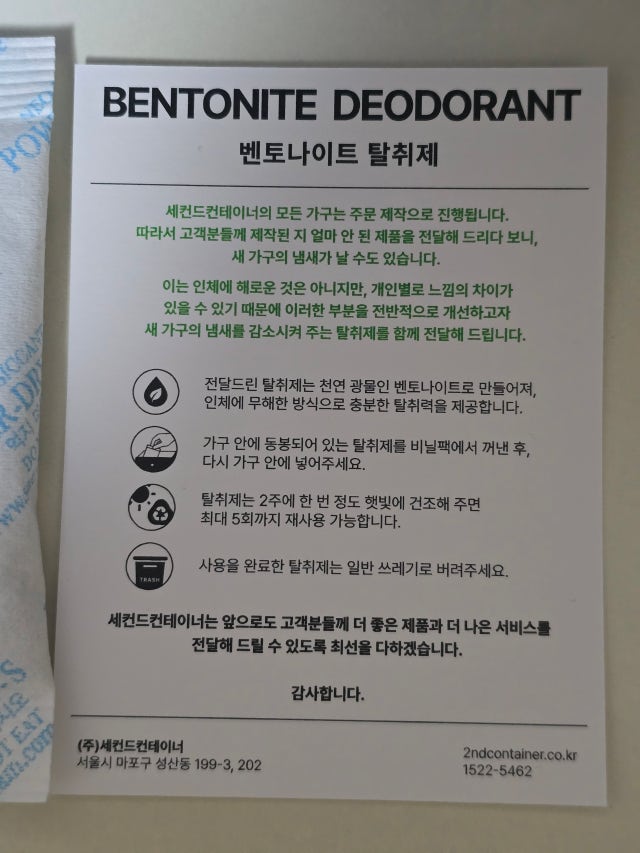 1000062632.jpg?type=w640