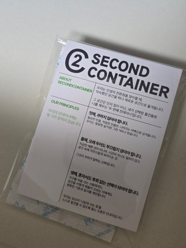 1000062631.jpg?type=w640