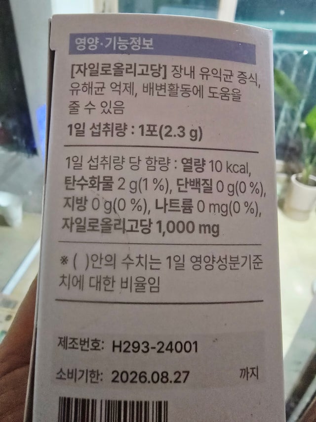 첨부파일