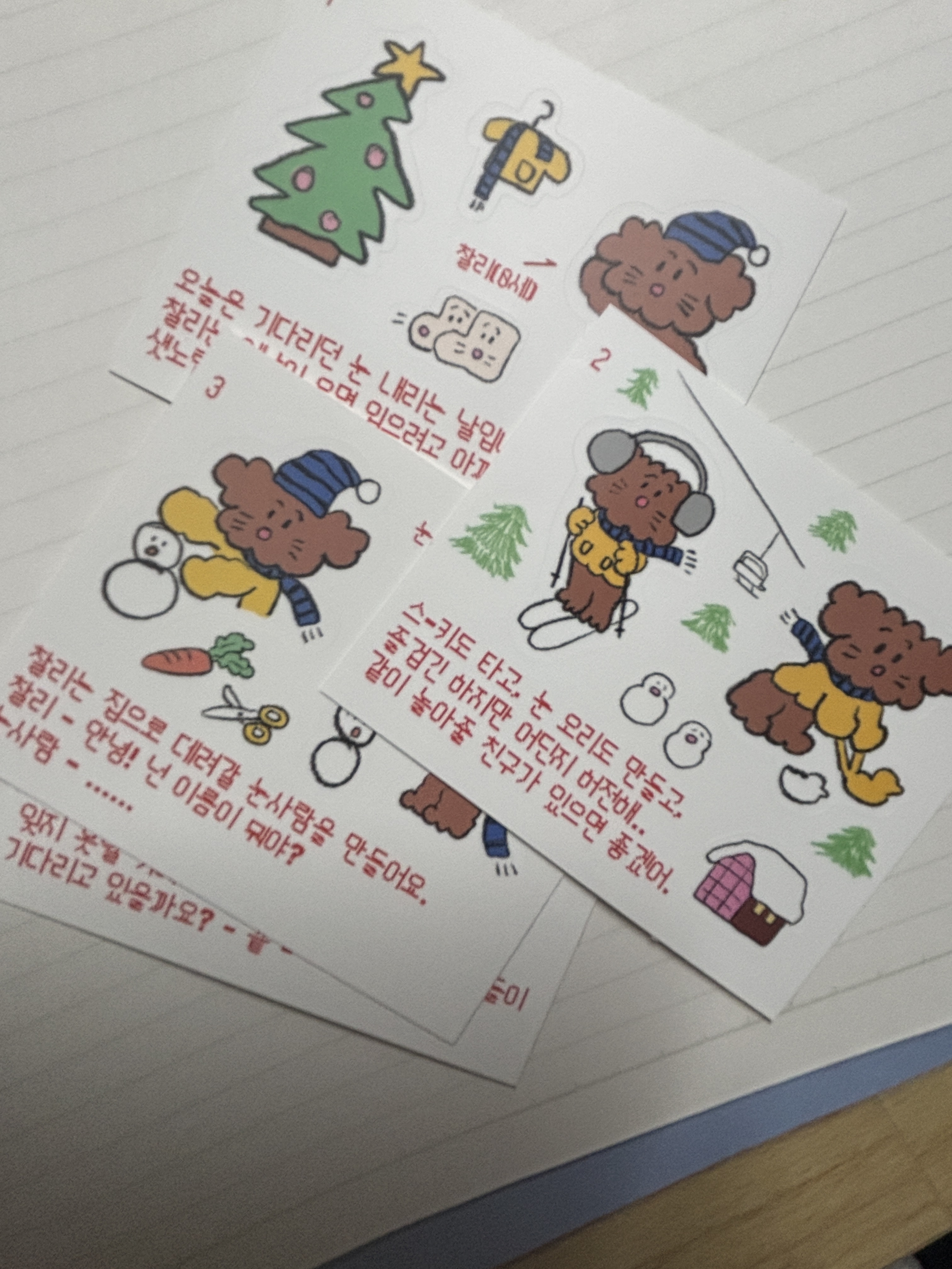 리뷰 이미지