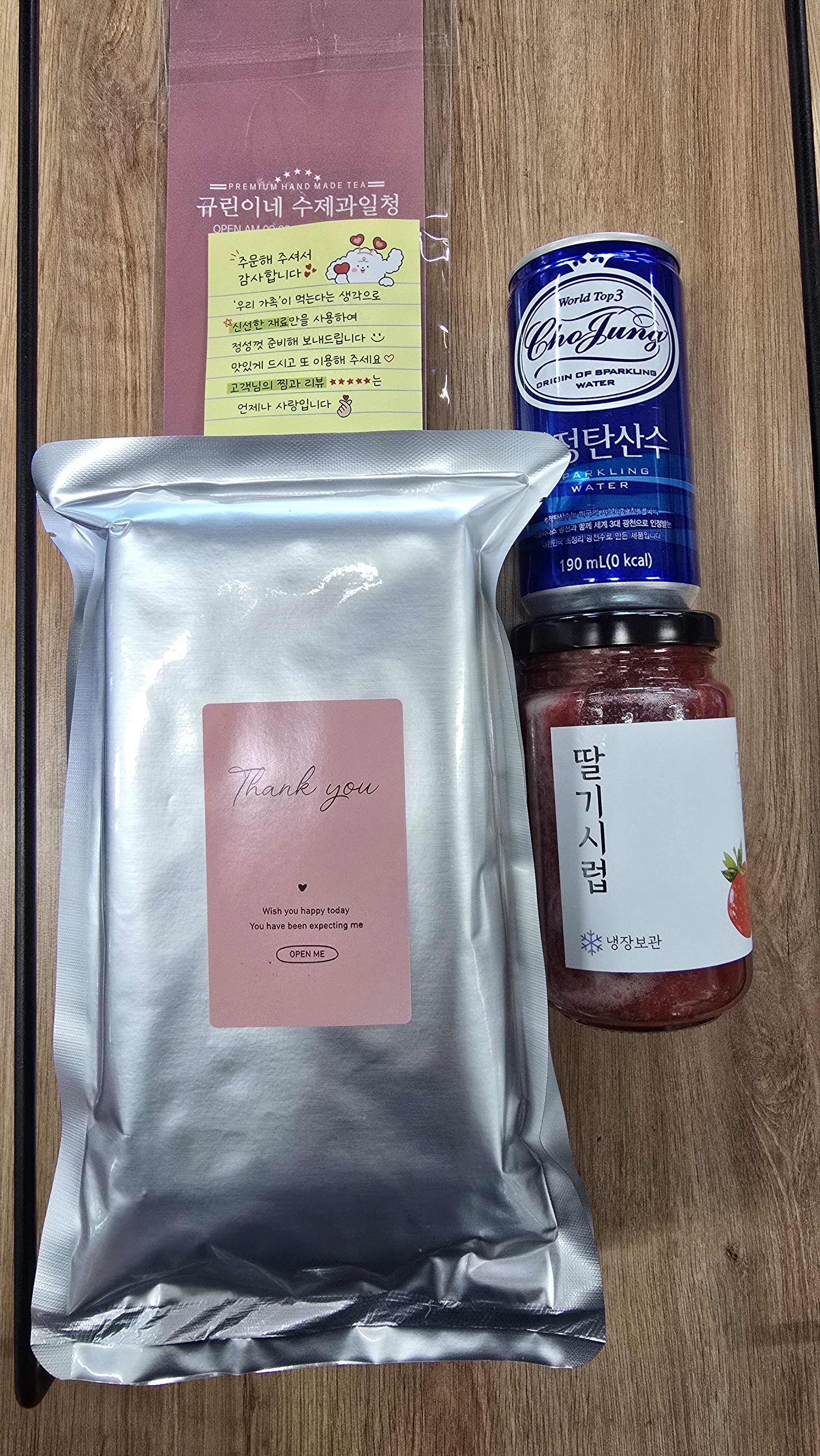 리뷰 이미지