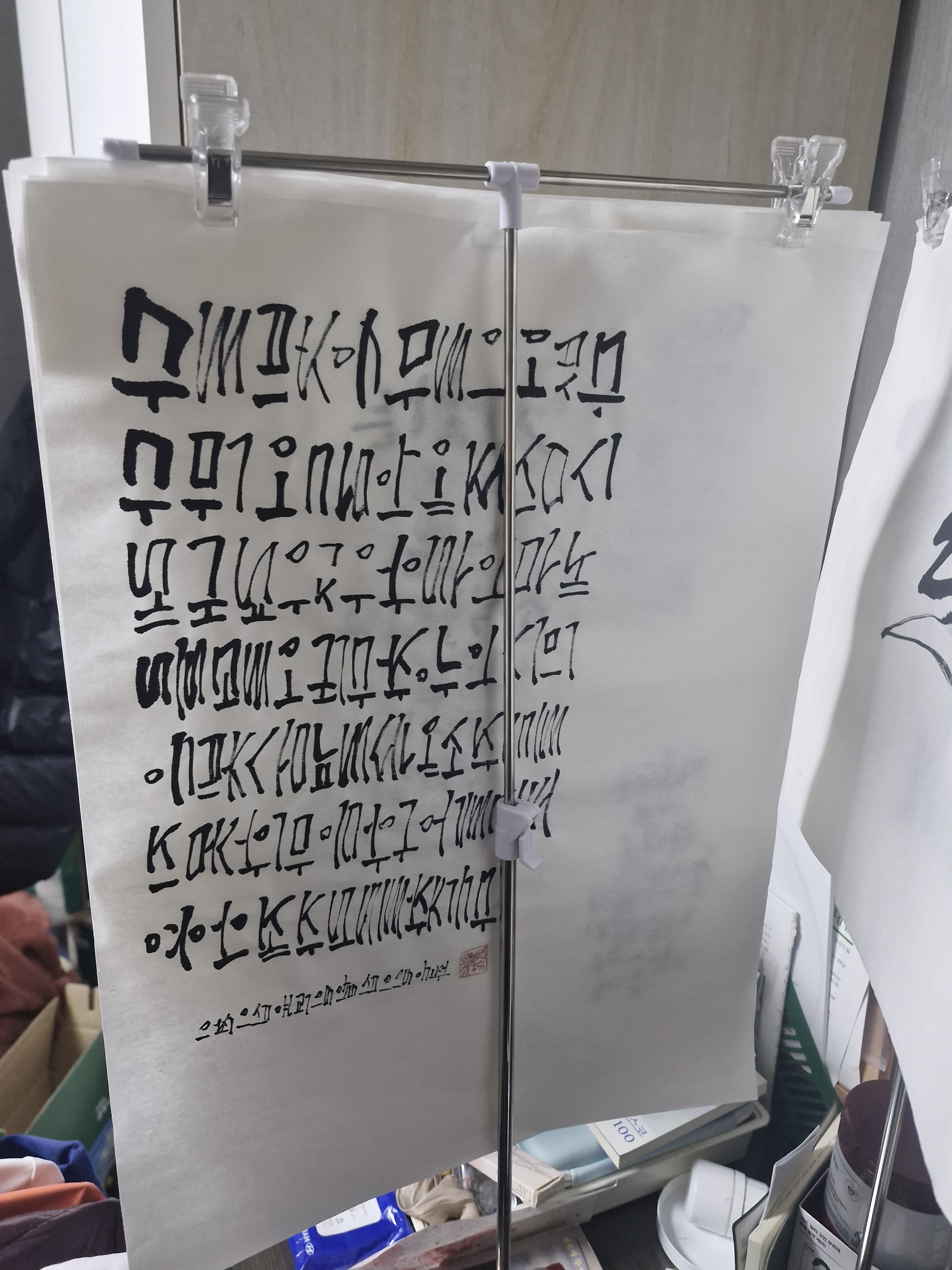 리뷰 이미지