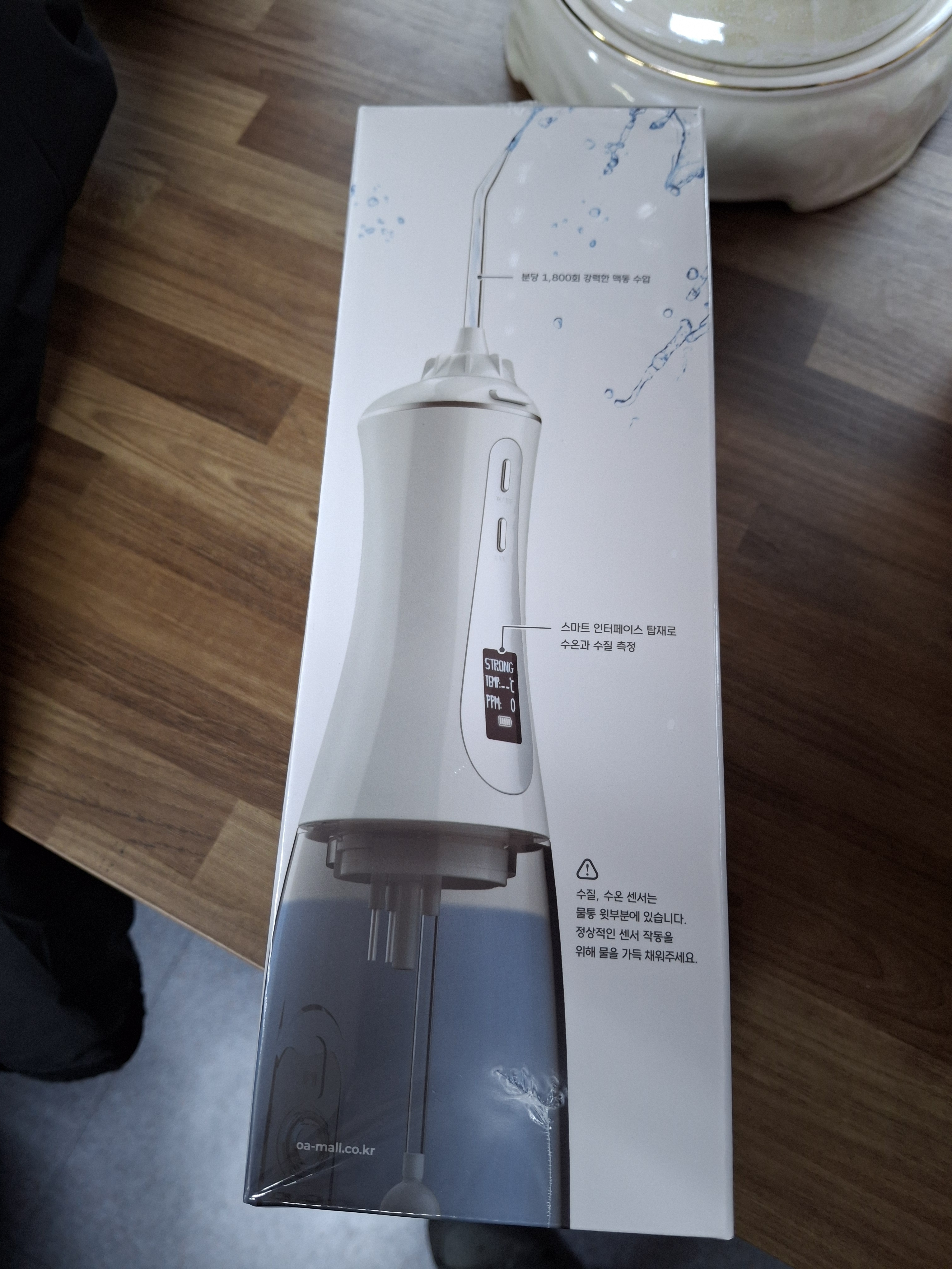 리뷰 이미지
