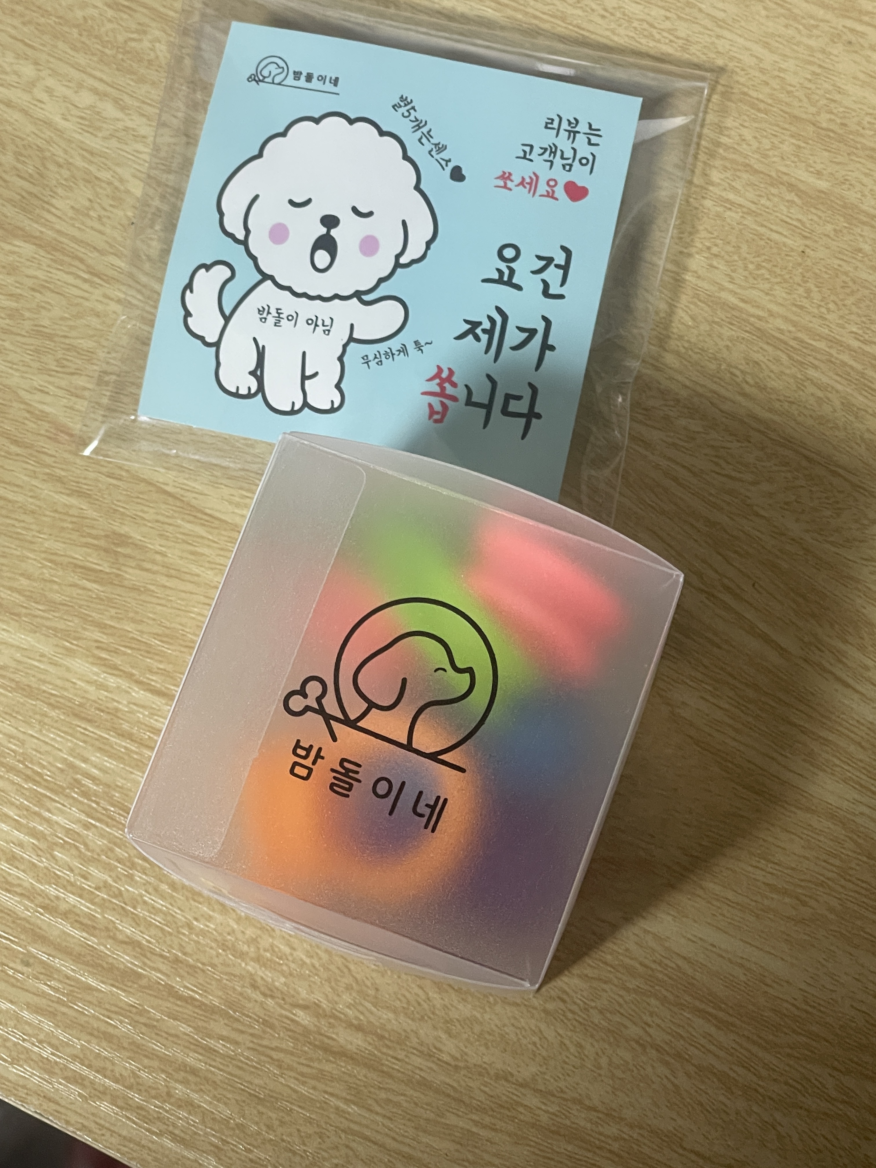 리뷰 이미지
