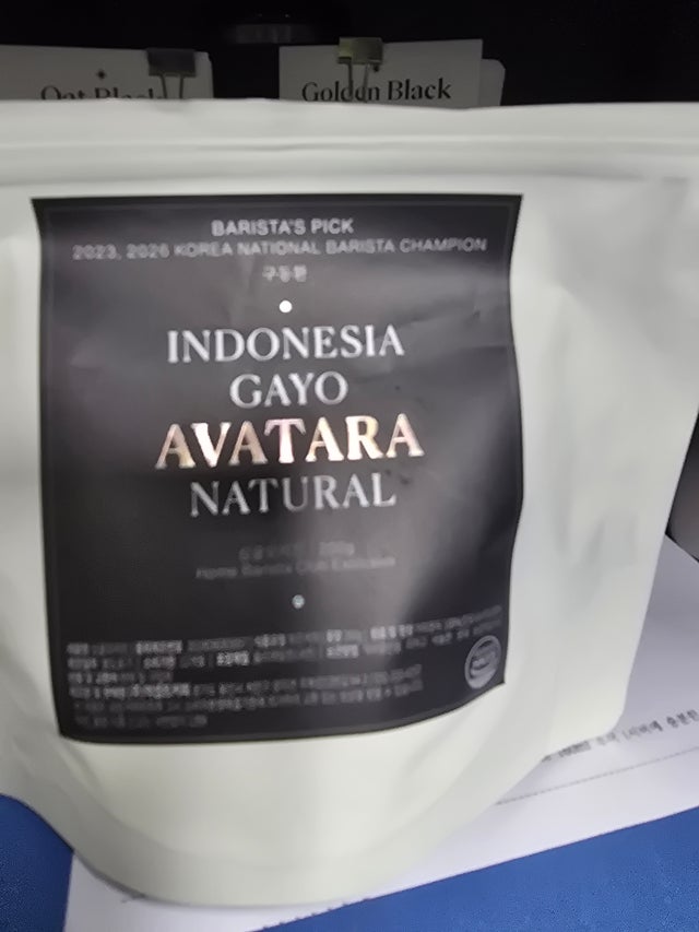 맛있습니다 잘 먹고 있어요