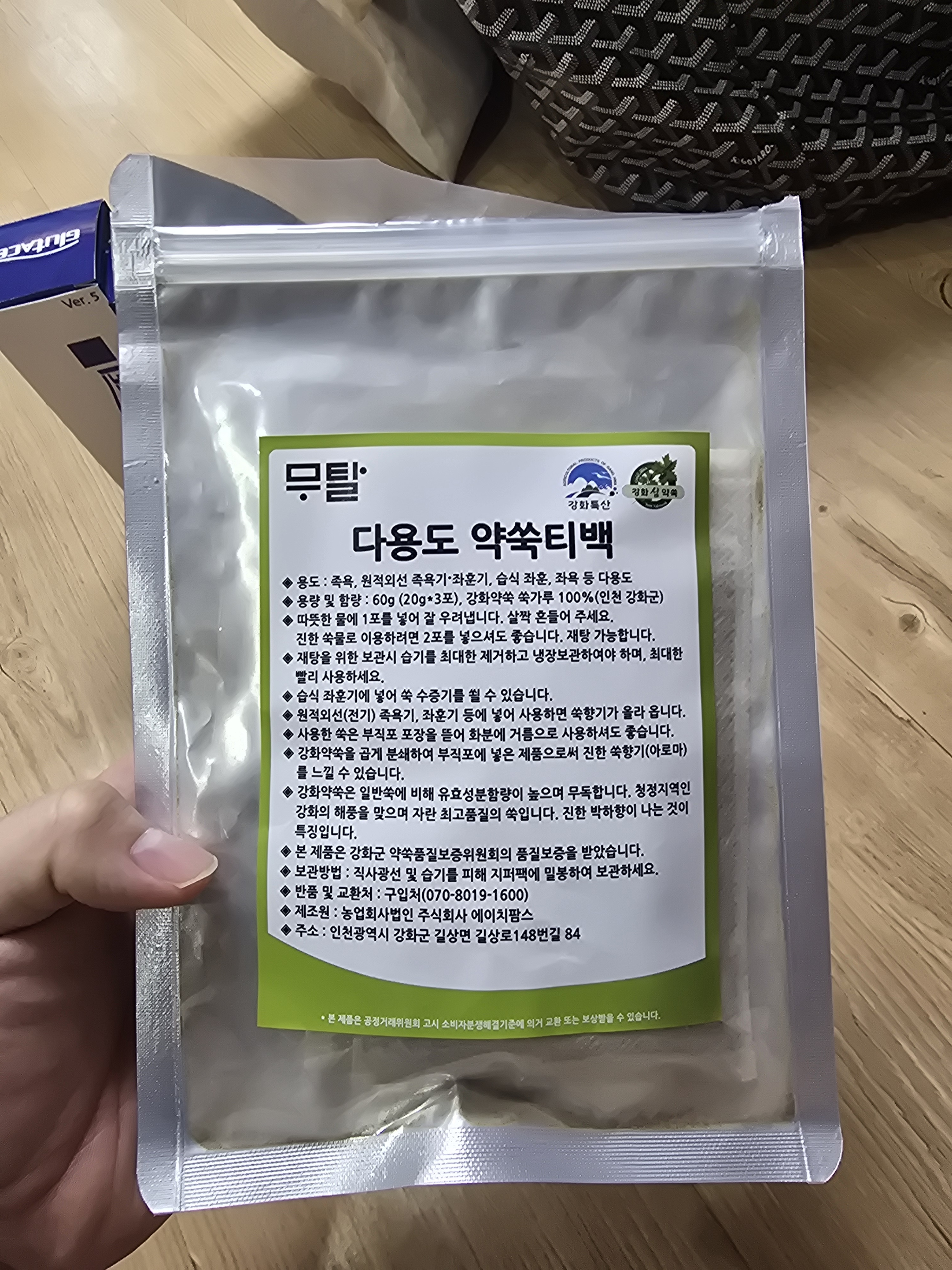 리뷰 이미지