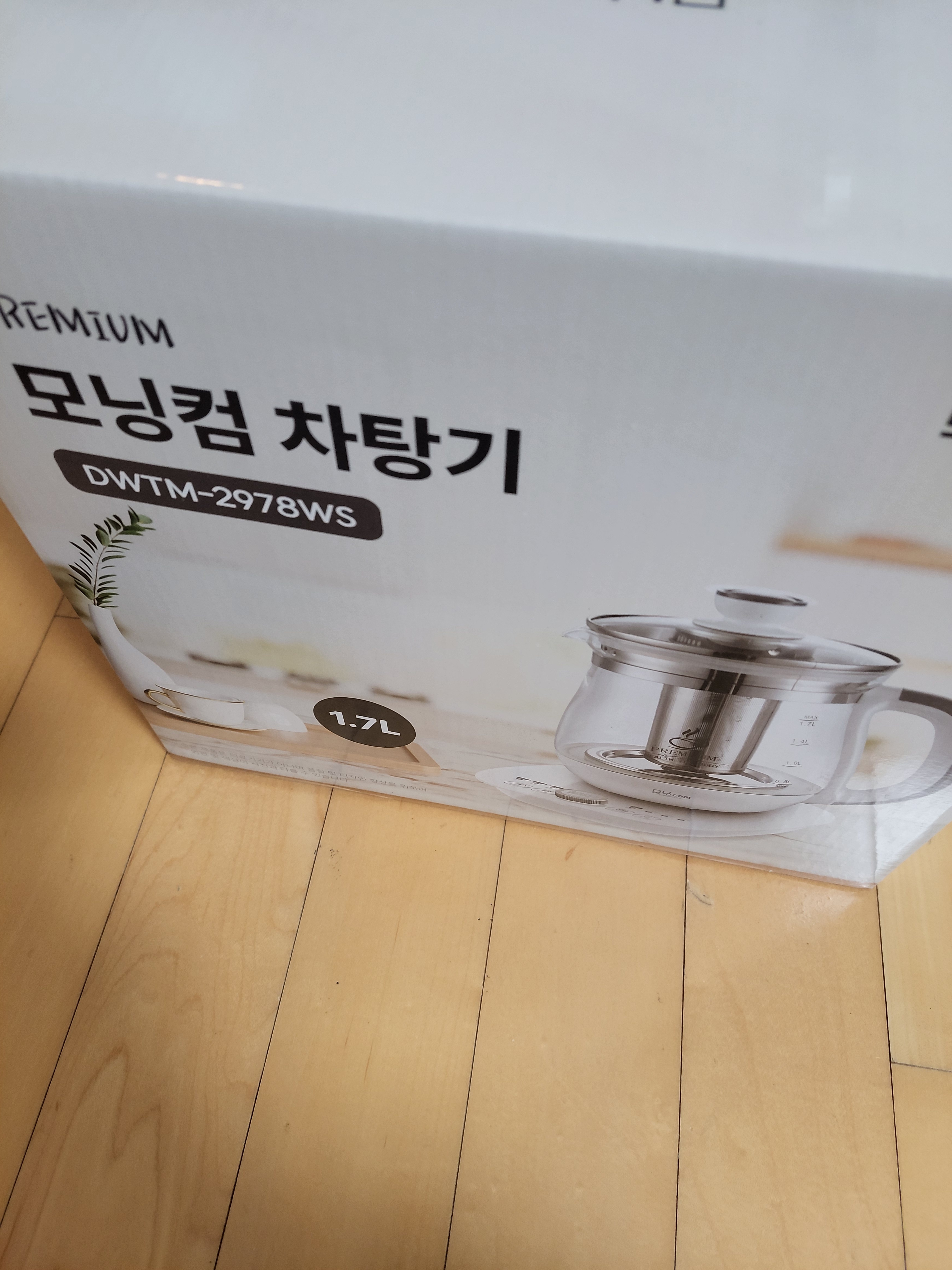 리뷰 이미지