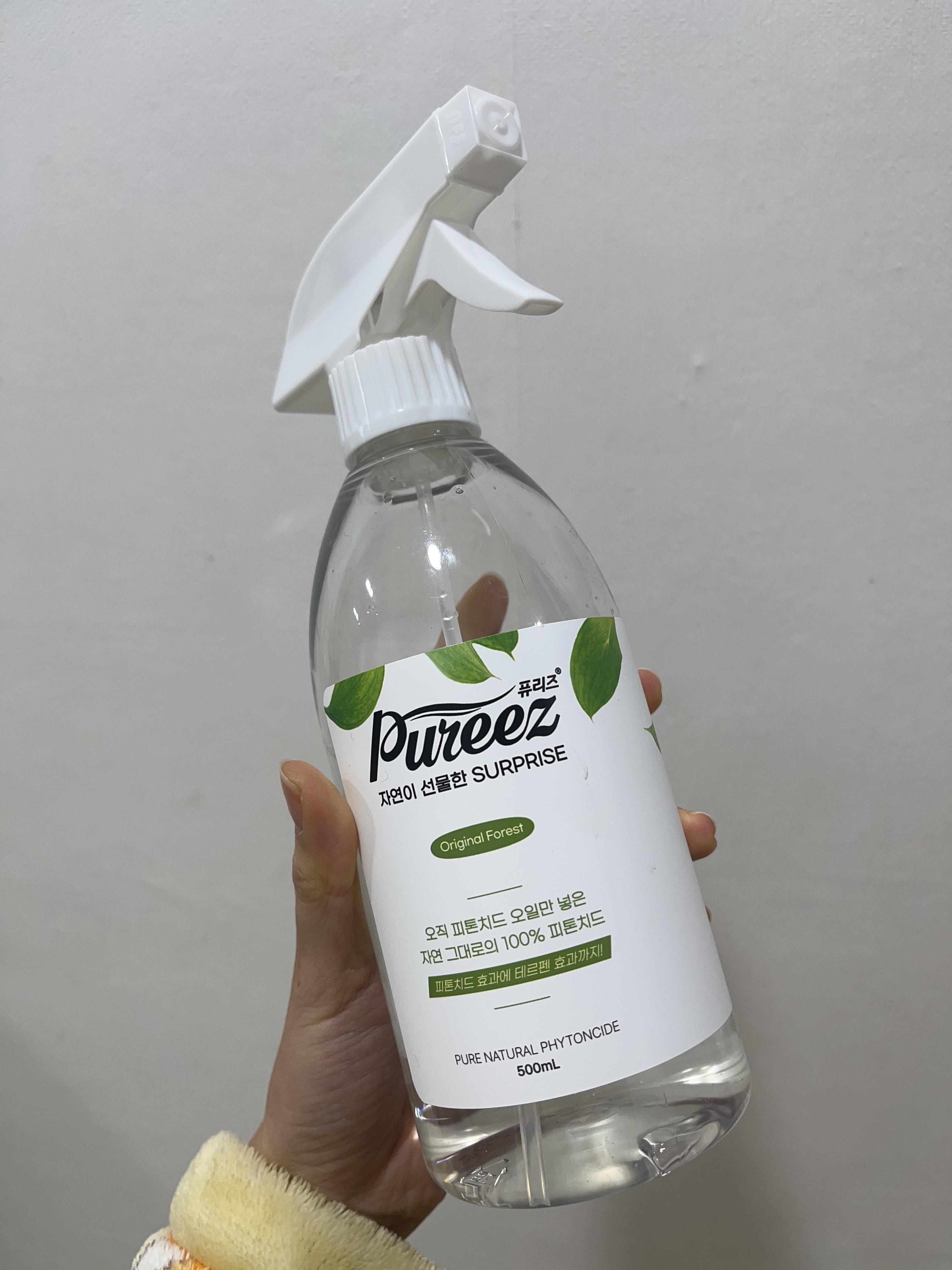 리뷰 이미지
