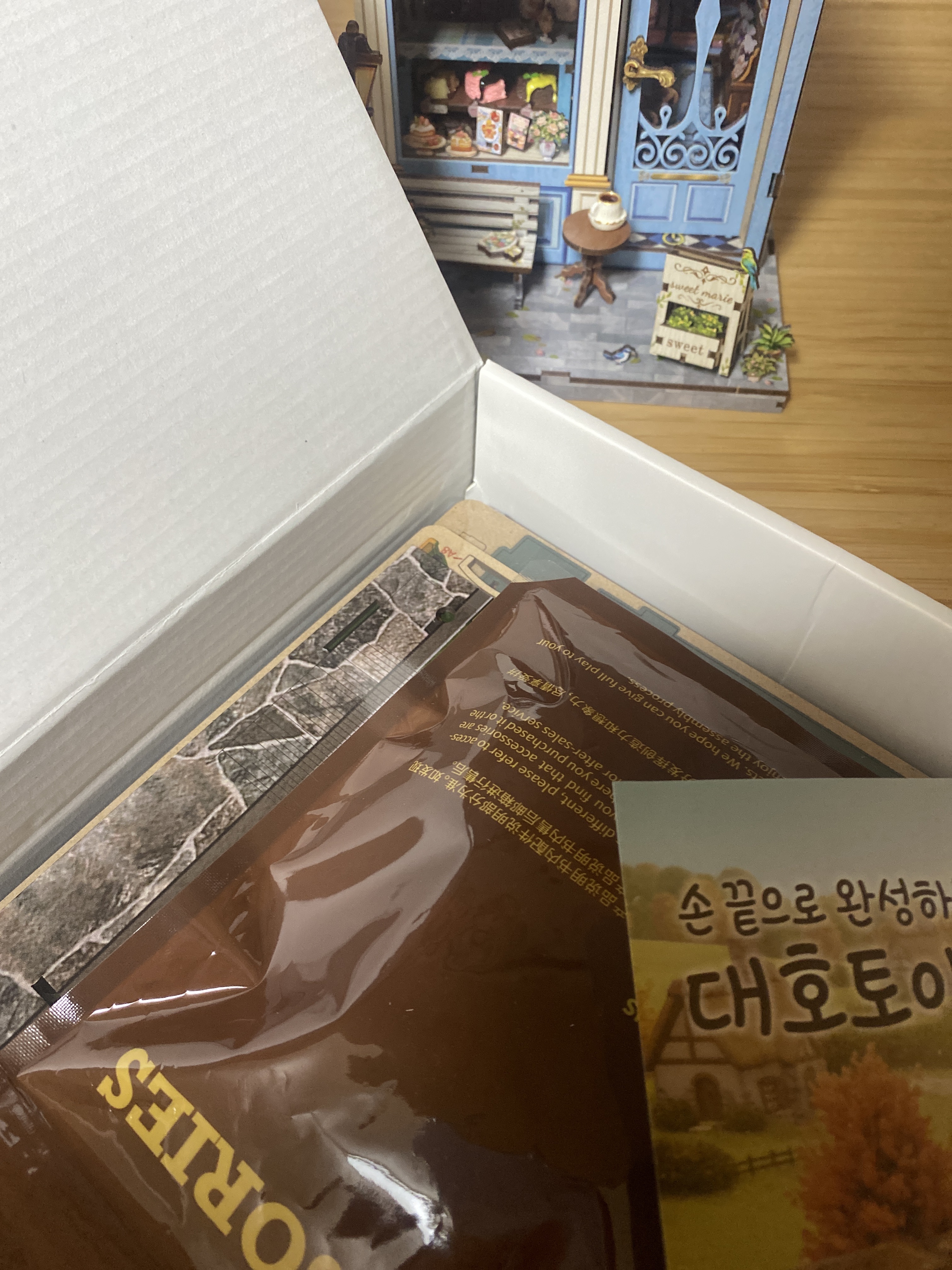 리뷰 이미지