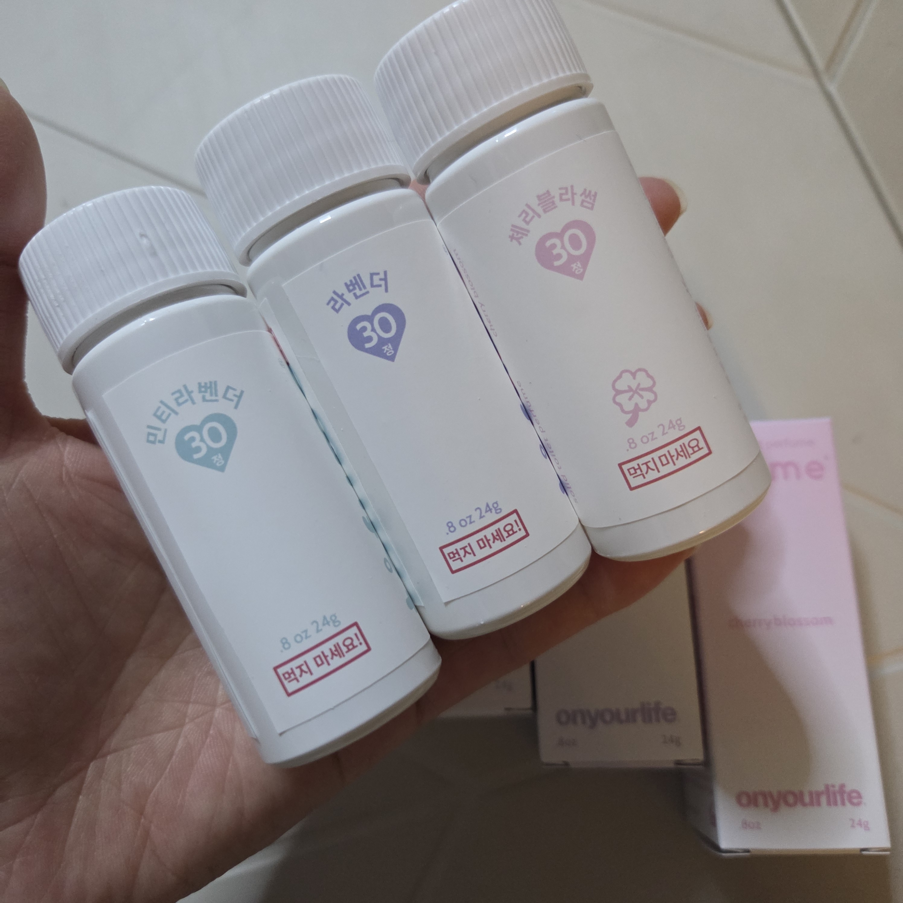 리뷰 이미지