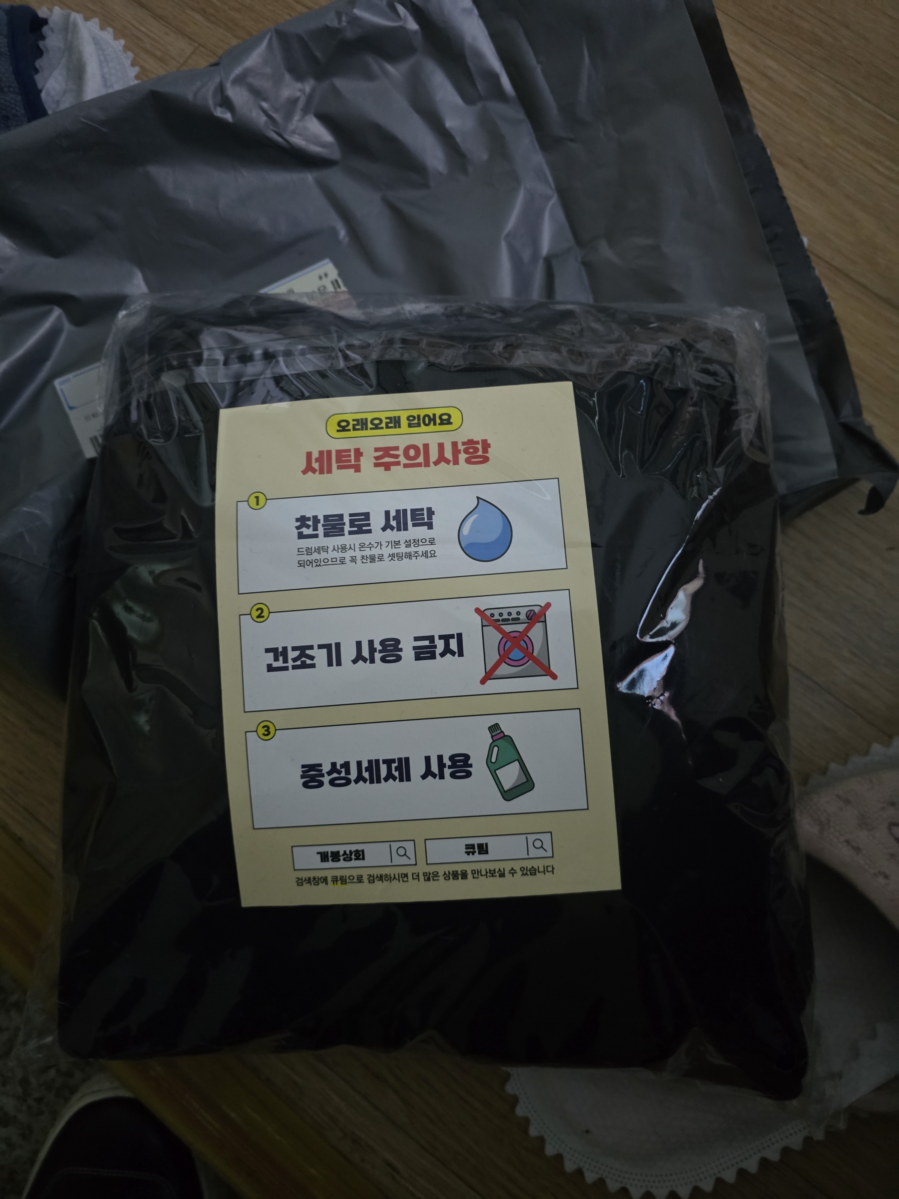 리뷰 이미지